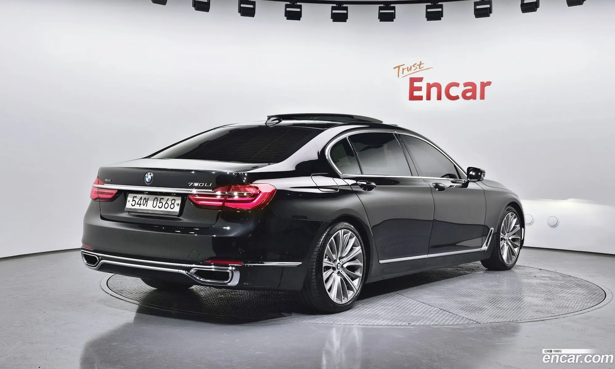 BMW 7 Series 2015 — 5