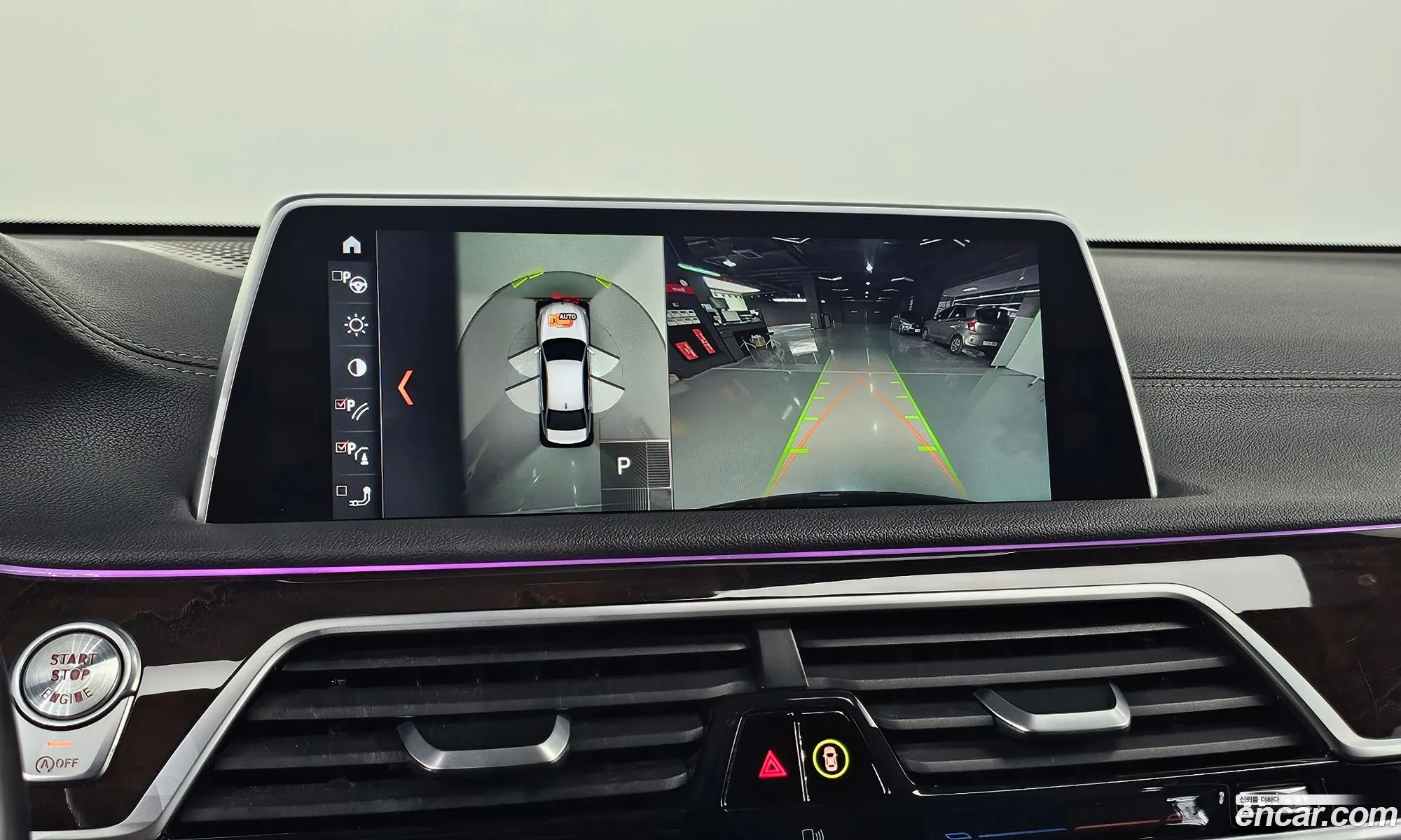 BMW 7 Series 2015 — 19