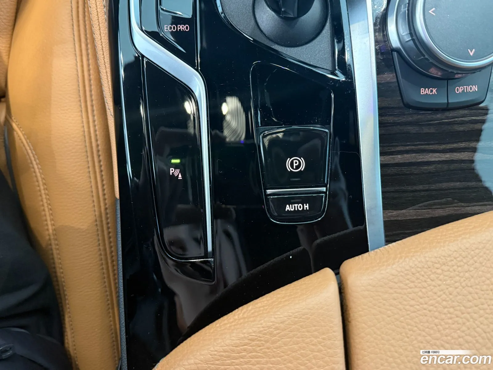 BMW 5 Series 2021 — 6