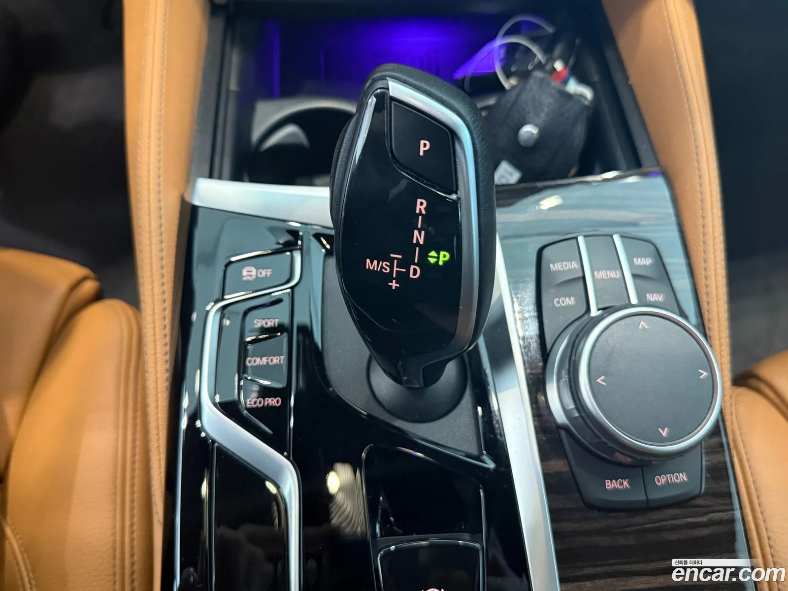 BMW 5 Series 2021 — 7