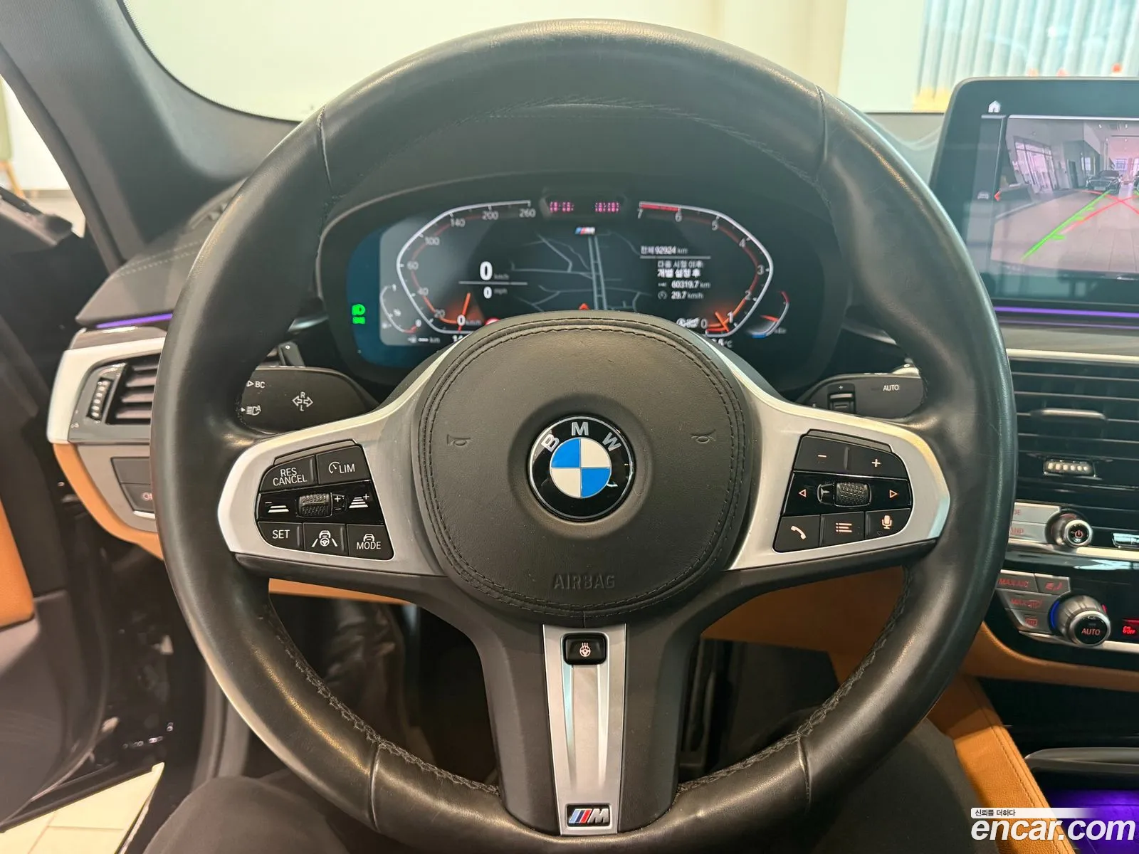 BMW 5 Series 2021 — 19