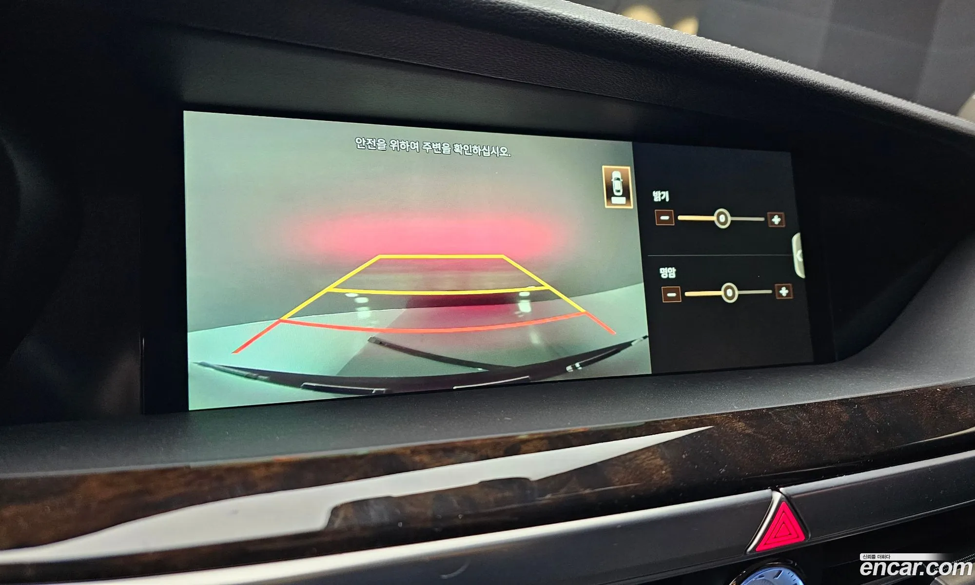 Genesis G90 2019 KMHG141ABKU057084 — 14