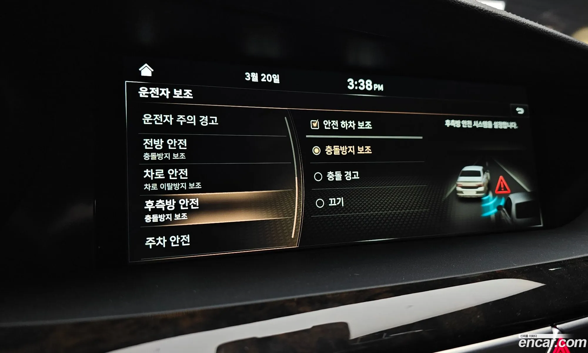 Genesis G90 2019 KMHG141ABKU057084 — 9