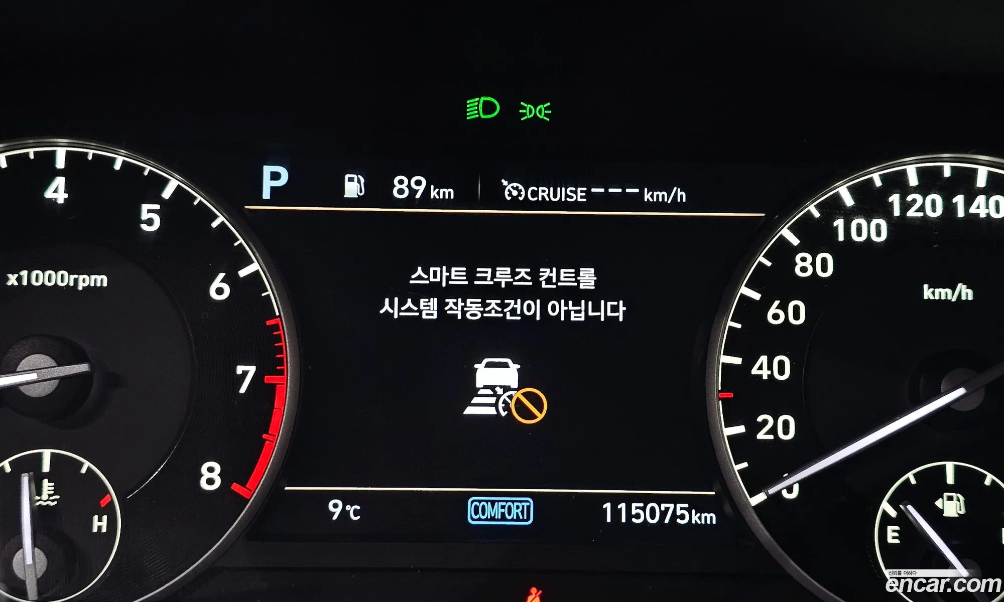Genesis G90 2019 — 15