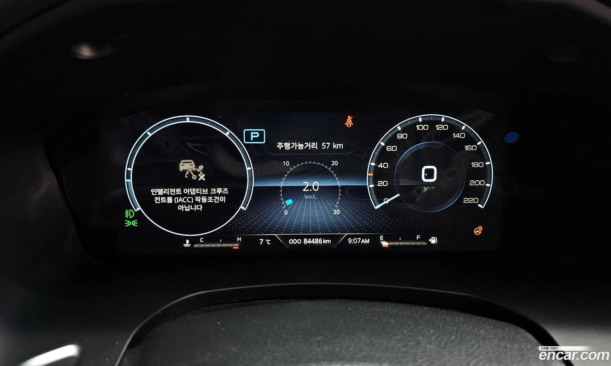 KG Mobility (SsangYong) Rexton 2022 — 20
