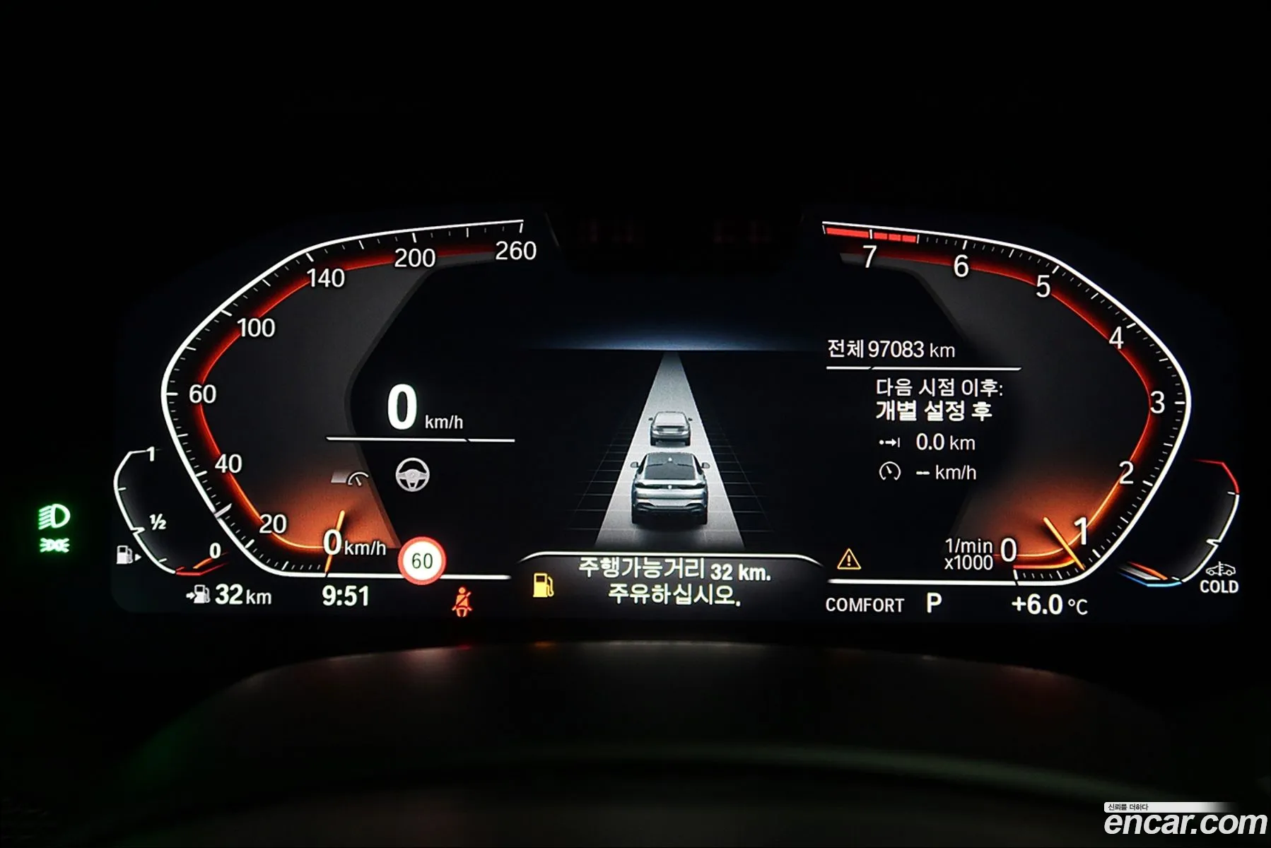 BMW X6 2021 — 12