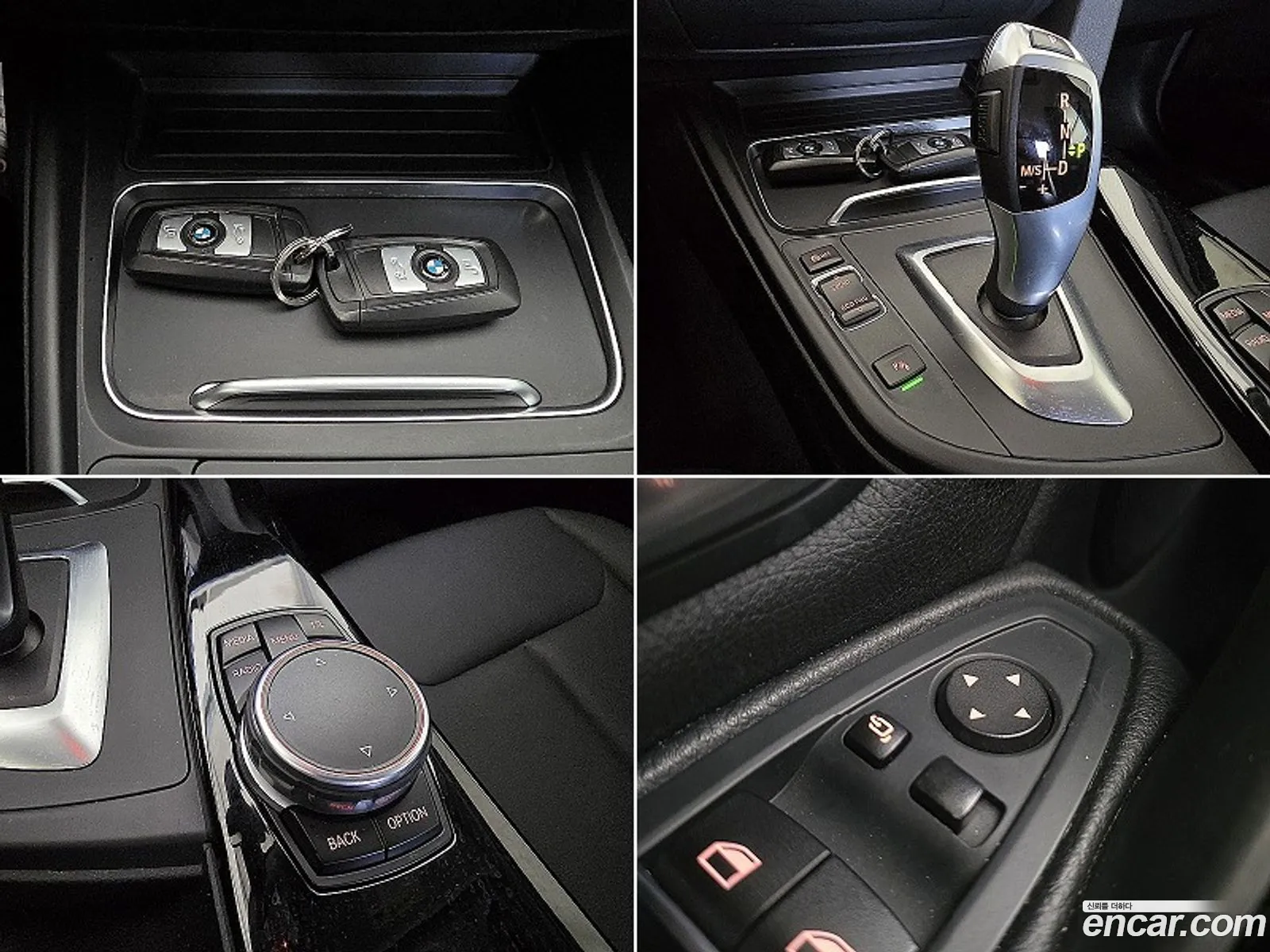 BMW 3 Series 2016 — 15