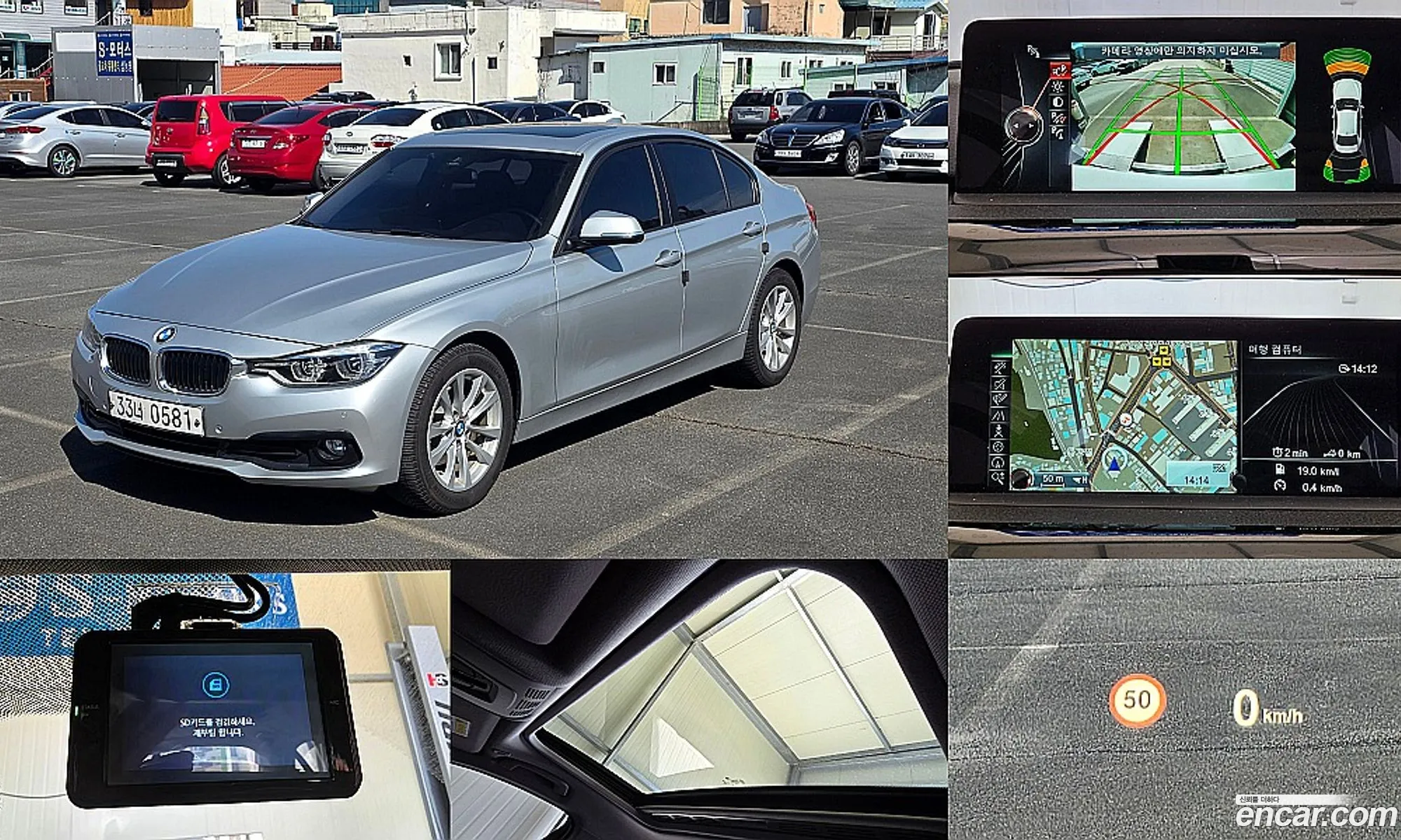 BMW 3 Series 2016 — 19