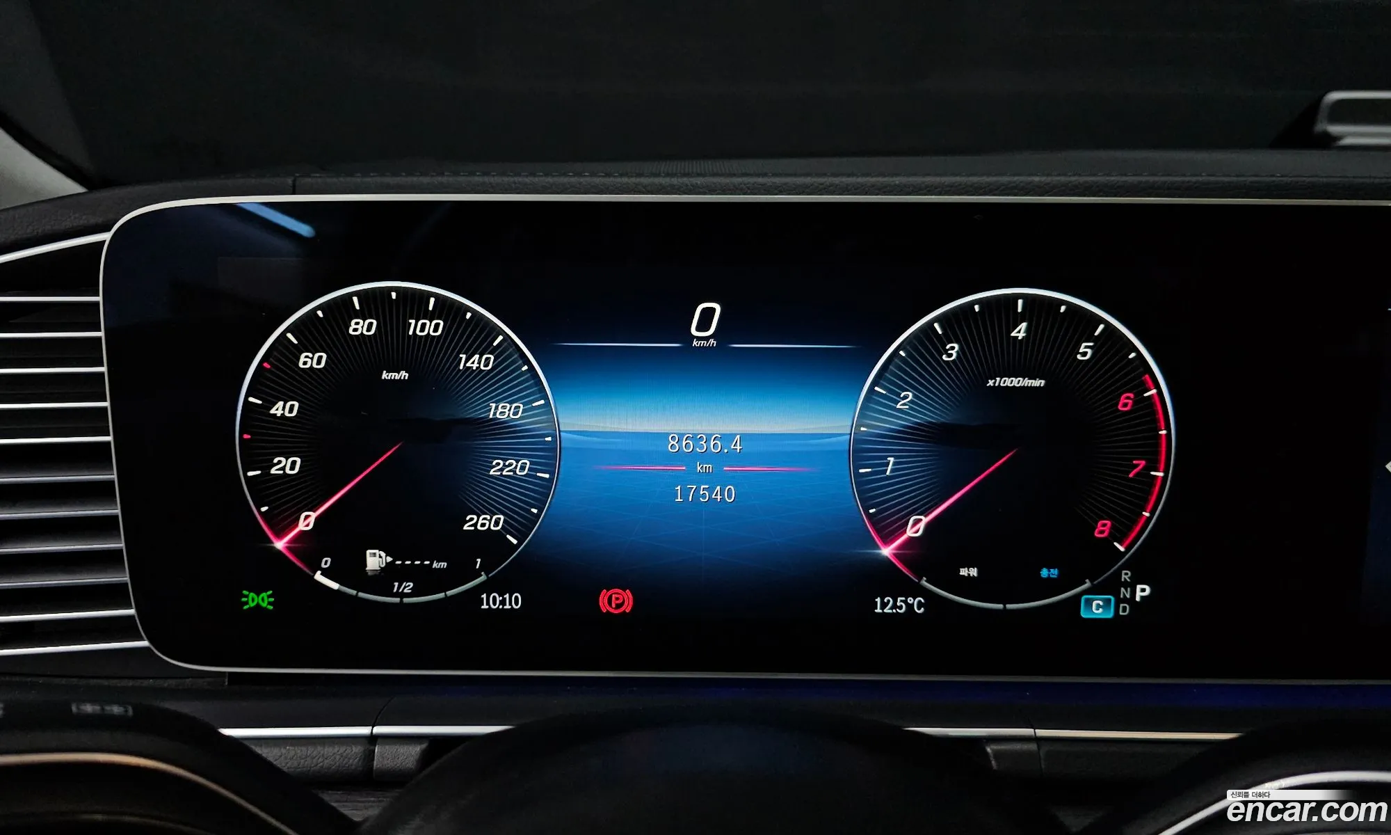 Mercedes-Benz GLE-Class W167 2025 — 17