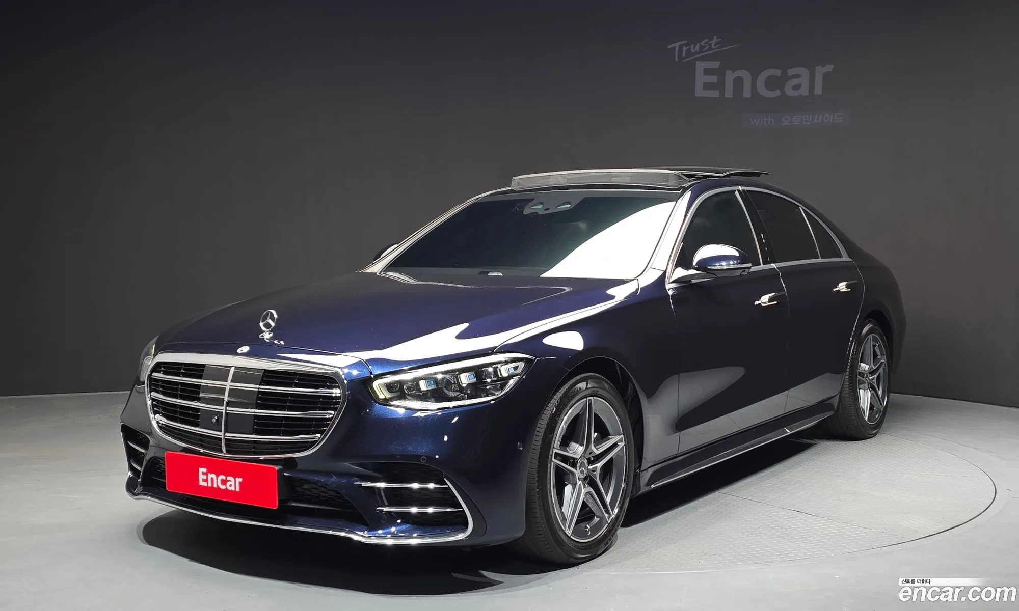 Mercedes-Benz S-Class W223 2022 — 12