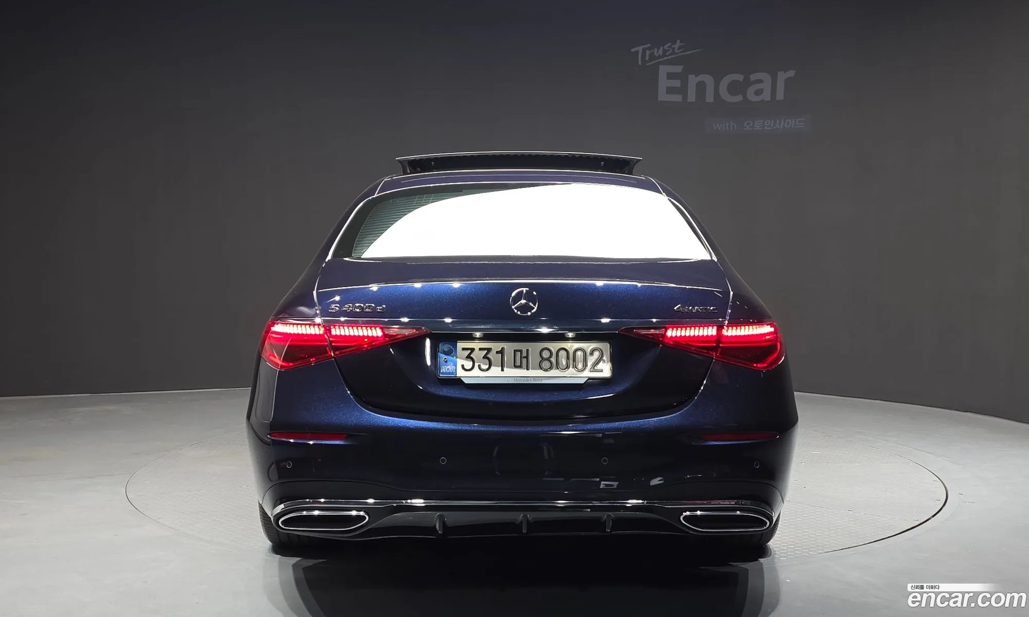 Mercedes-Benz S-Class W223 2022 — 6
