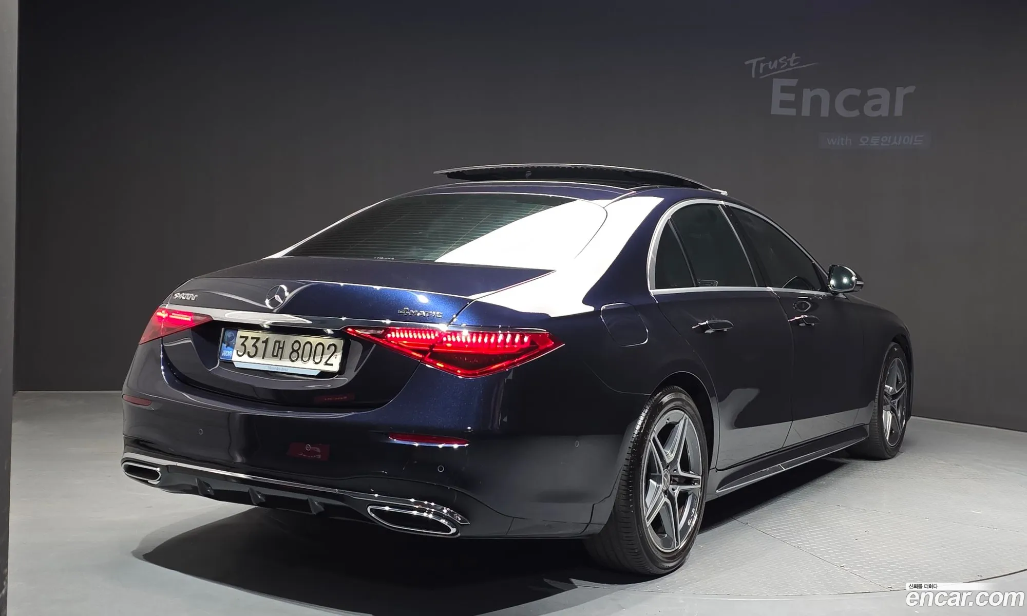 Mercedes-Benz S-Class W223 2022 — 3