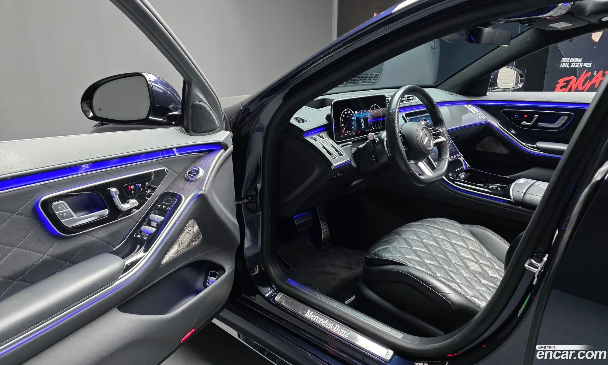 Mercedes-Benz S-Class W223 2022 — 19