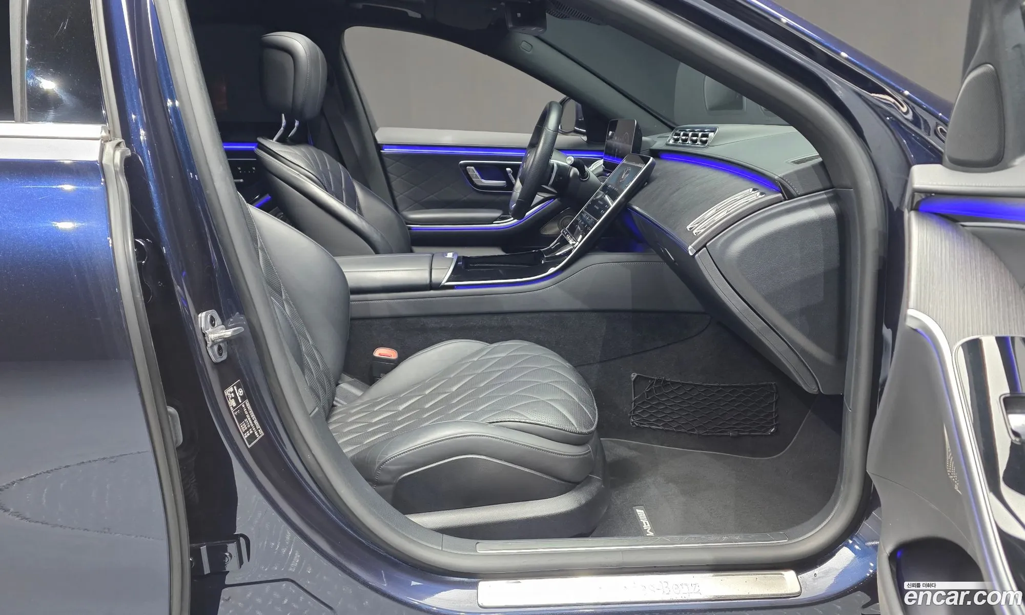 Mercedes-Benz S-Class W223 2022 — 13