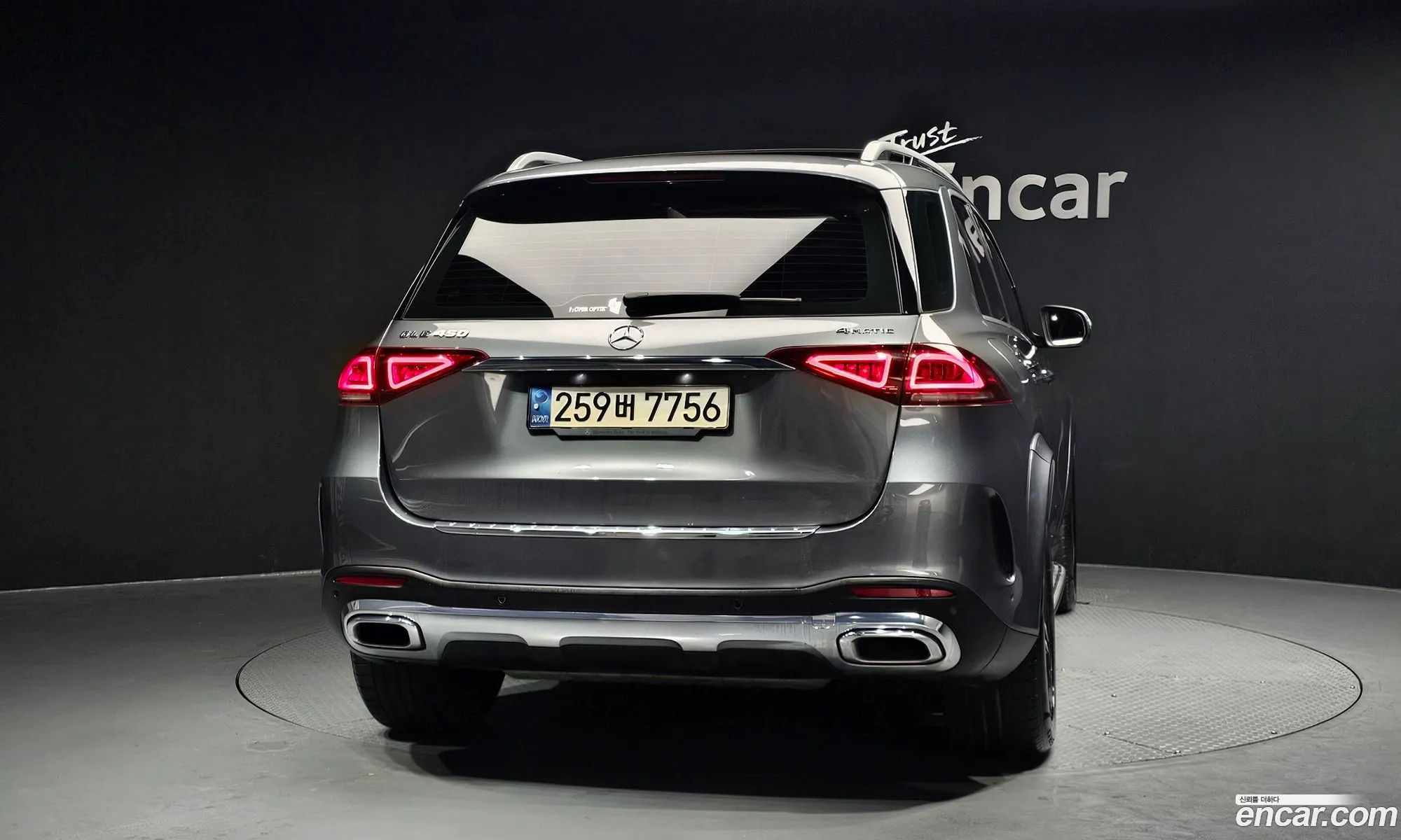 Mercedes-Benz GLE-Class W167 2021 — 20