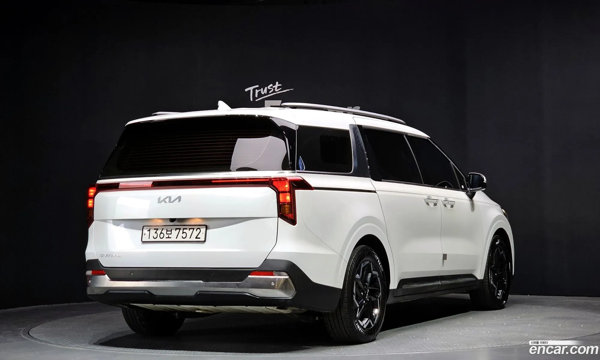 Kia Carnival 2024 — 15