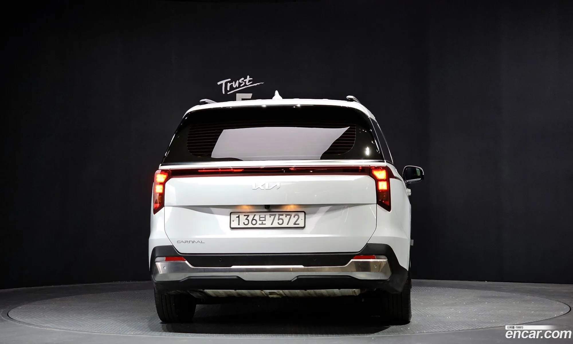 Kia Carnival 2024 — 8
