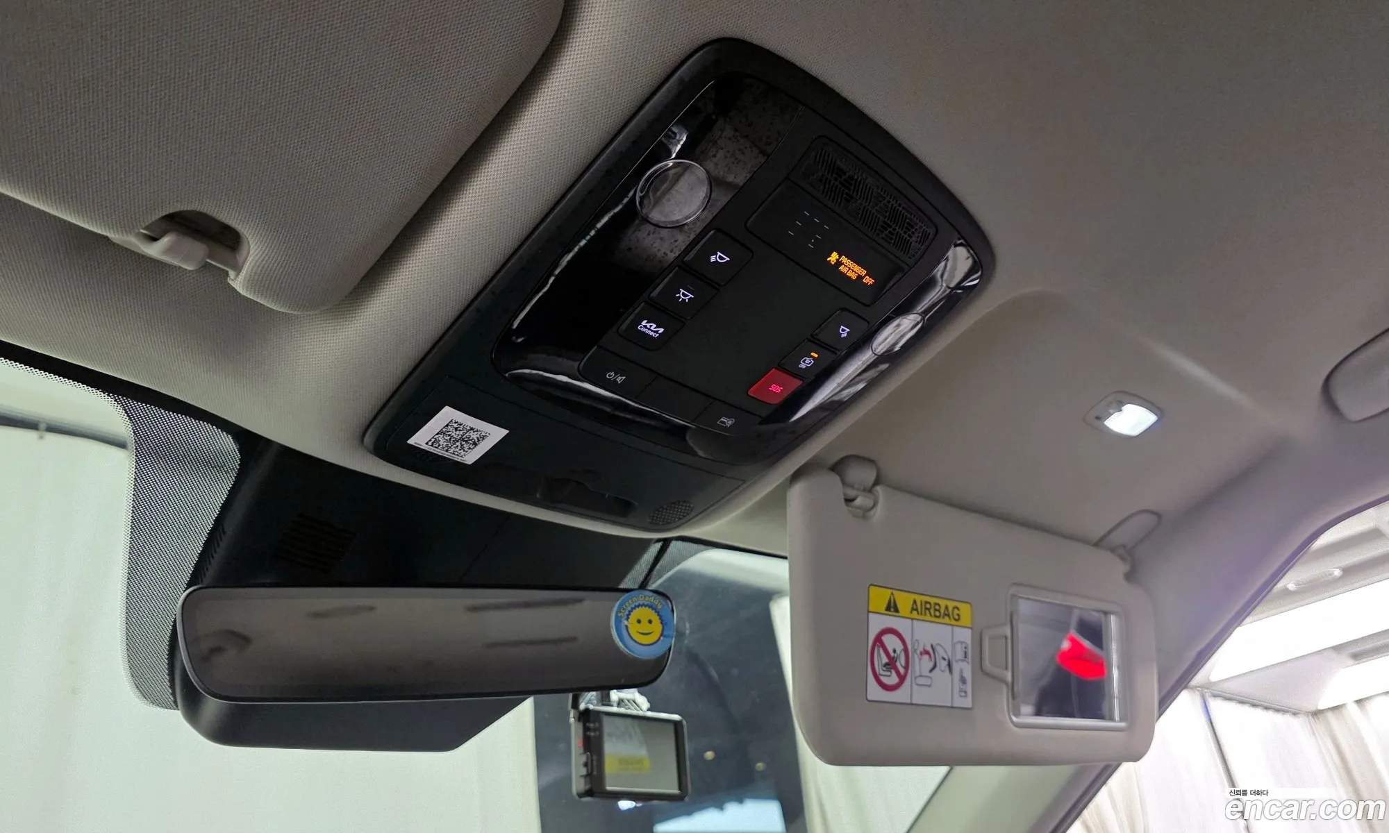 Kia Carnival 2024 — 13