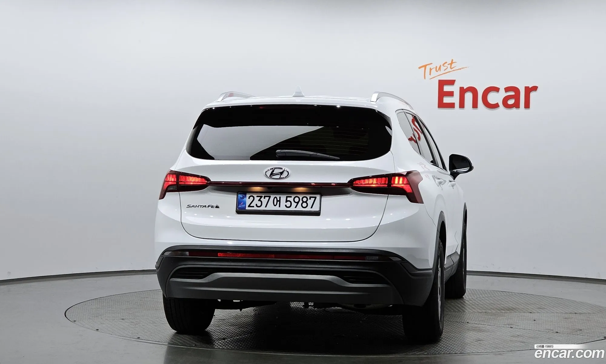 Hyundai Santa Fe 2022 — 4