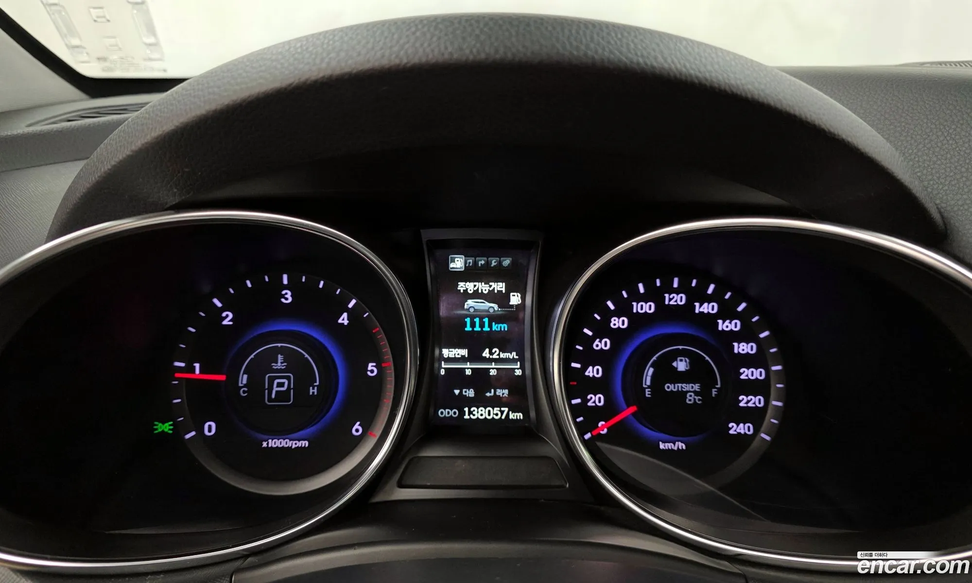 Hyundai Santa Fe DM 2014 — 14