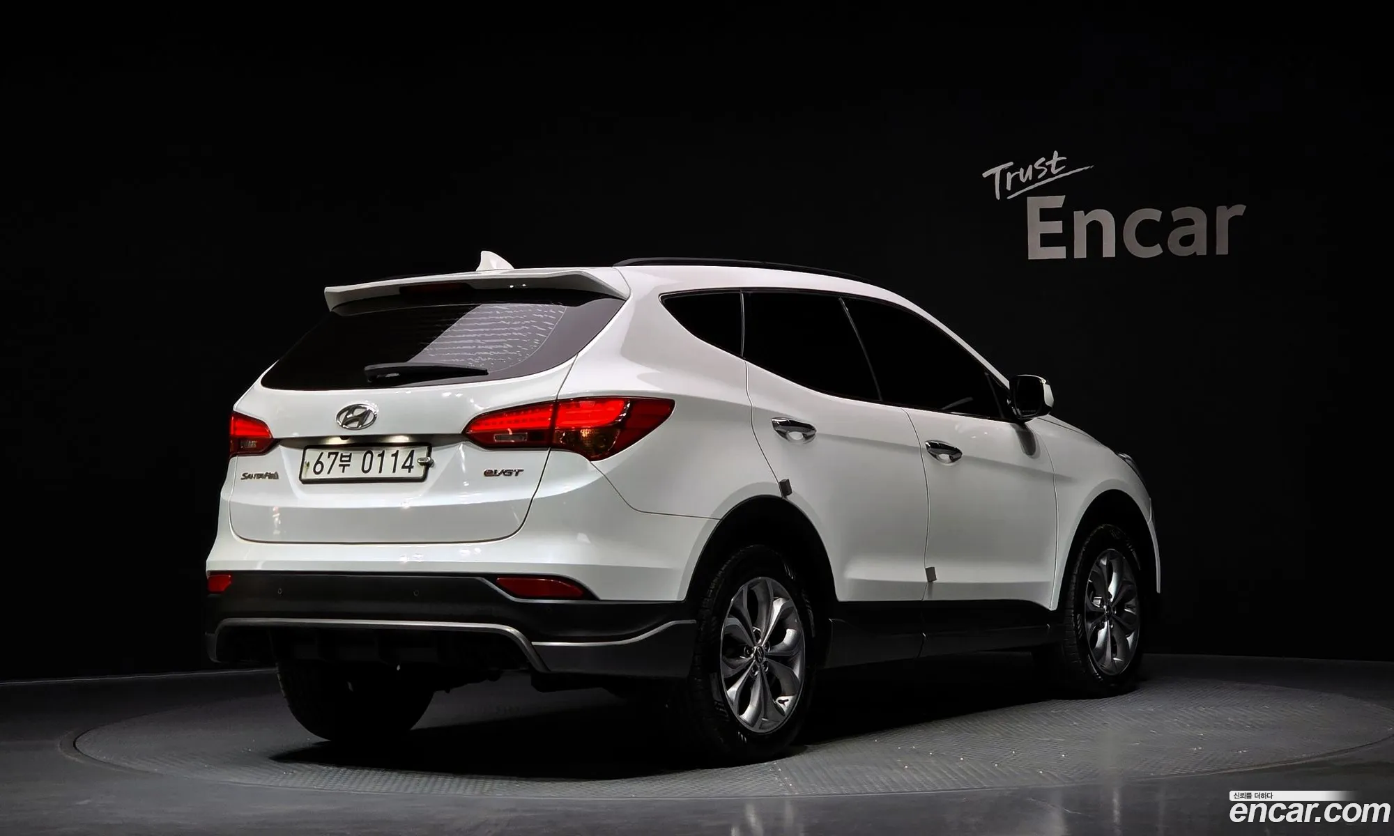 Hyundai Santa Fe DM 2014 — 9