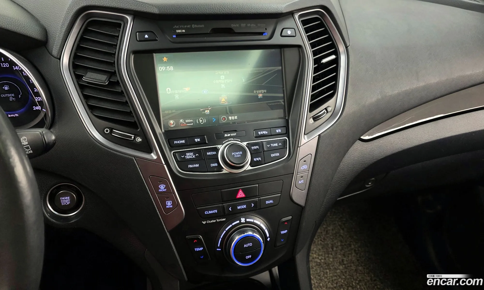 Hyundai Santa Fe DM 2014 — 15
