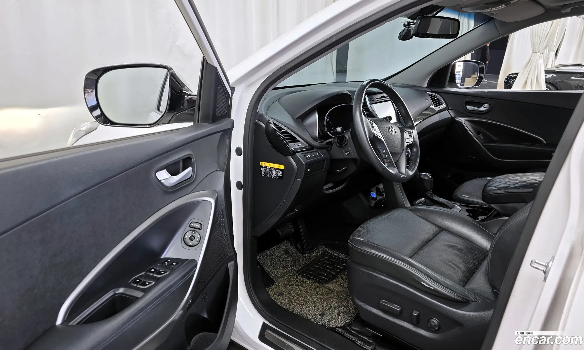 Hyundai Santa Fe DM 2014 — 7