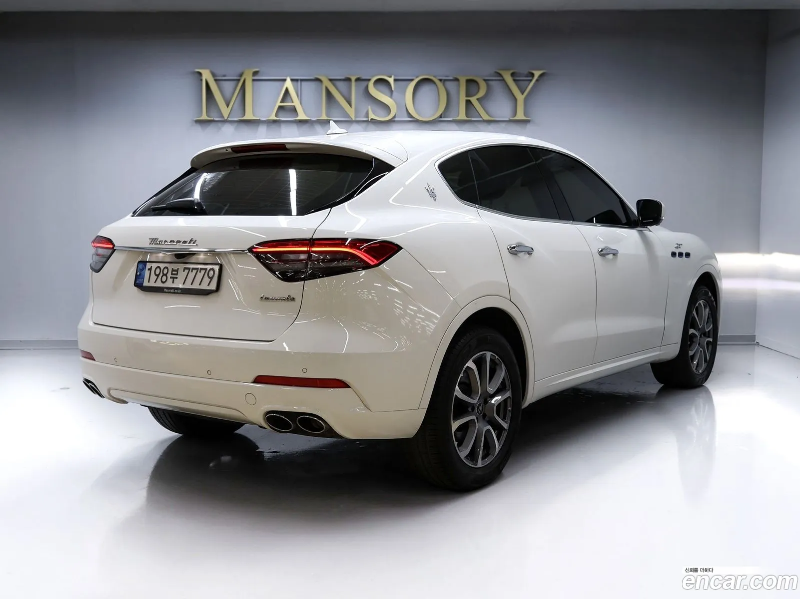 Maserati Levante 2022 — 10