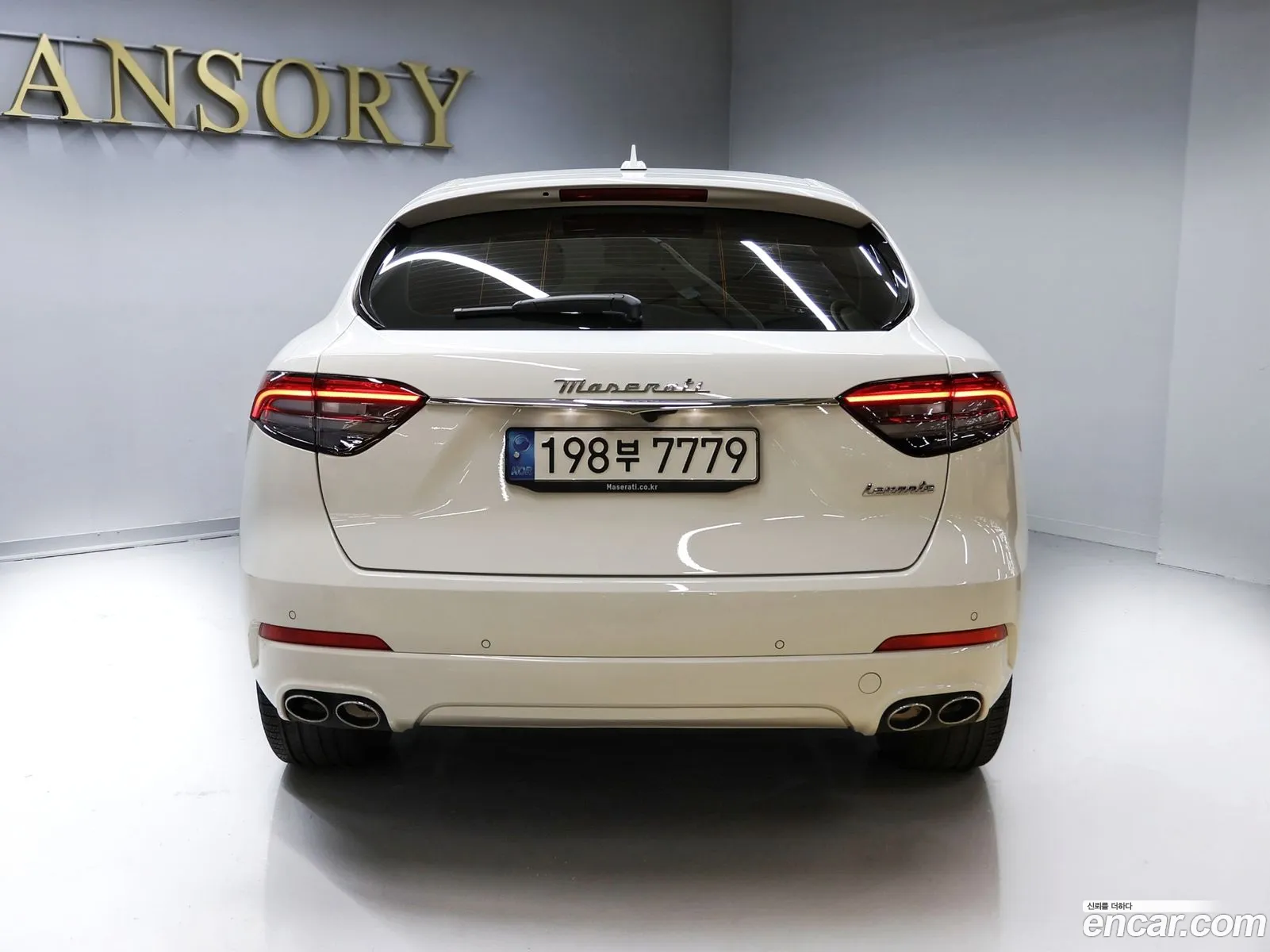 Maserati Levante 2022 — 6