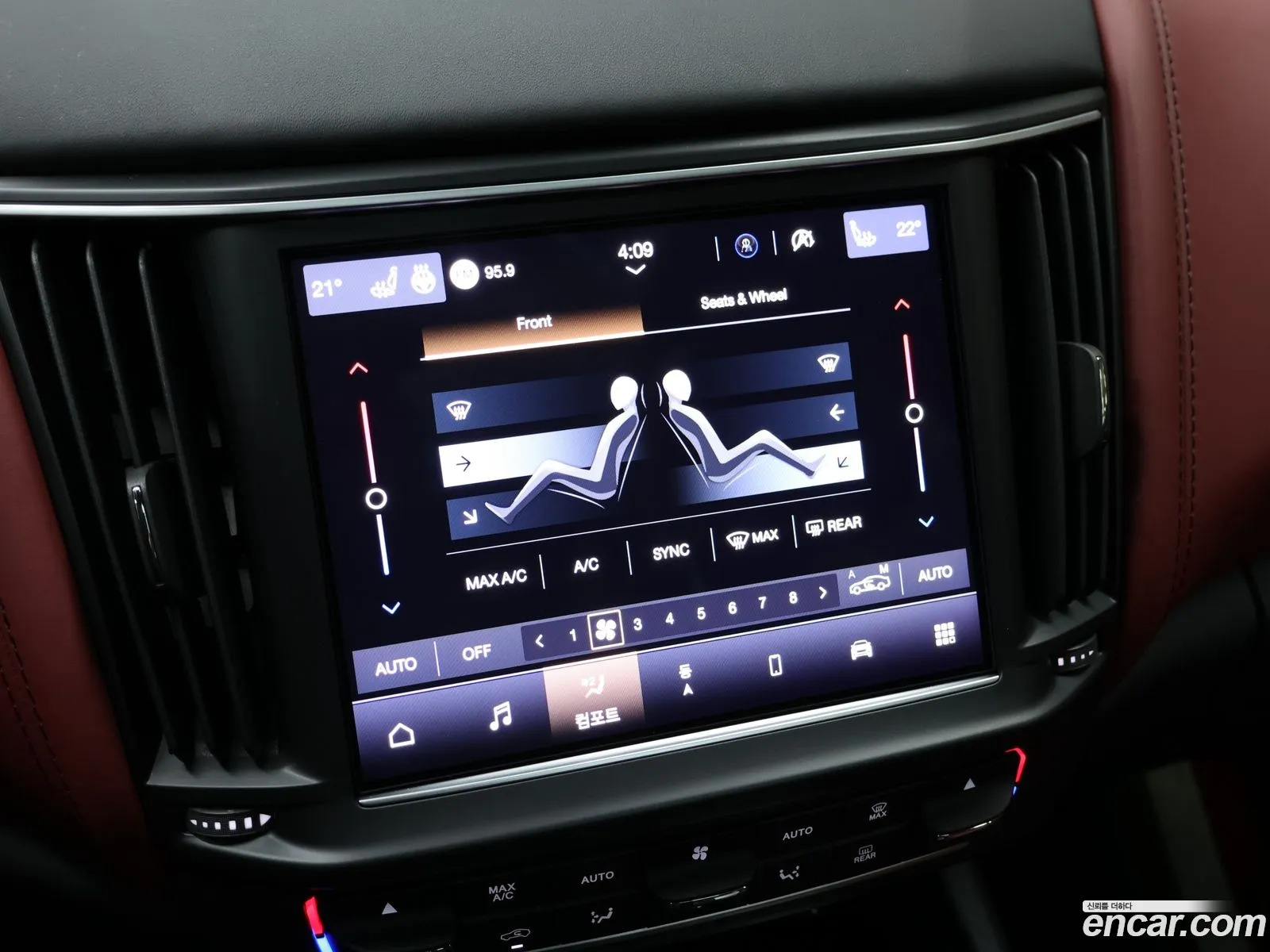 Maserati Levante 2022 — 2