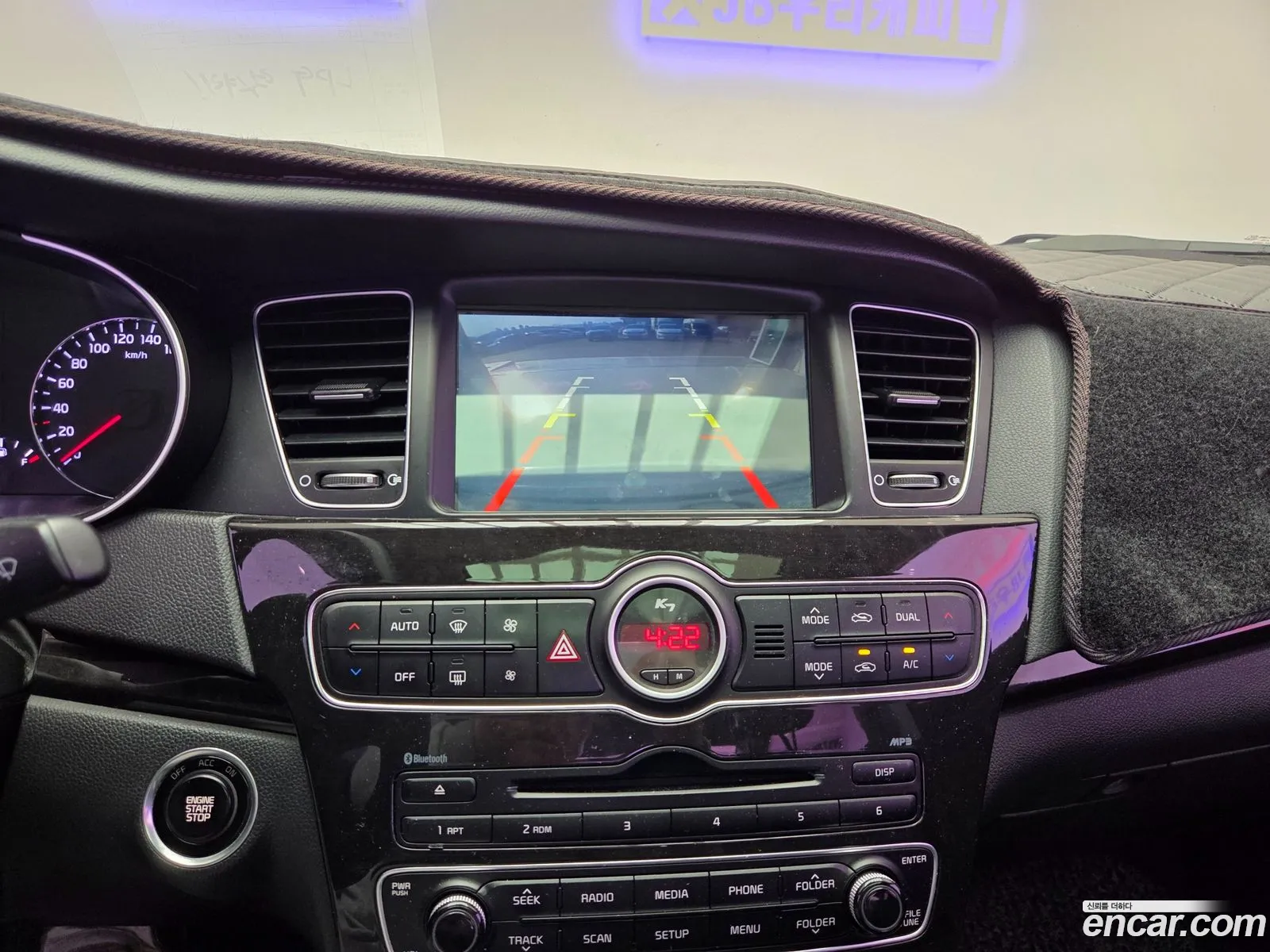 Kia K7 2013 — 13