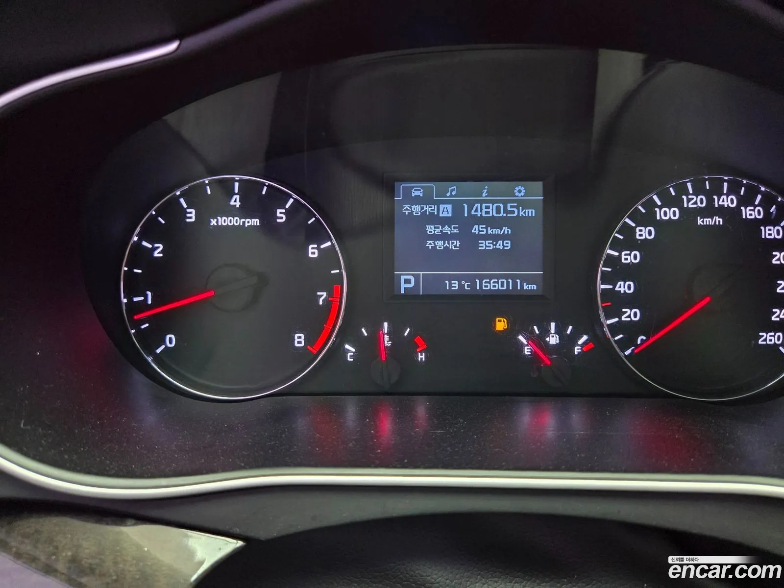 Kia K7 2013 — 9