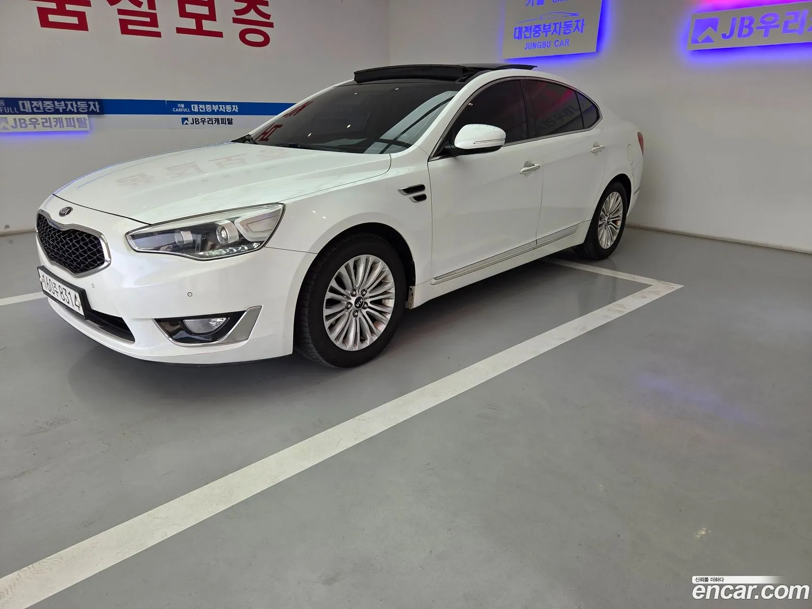 Kia K7 2013 — 5