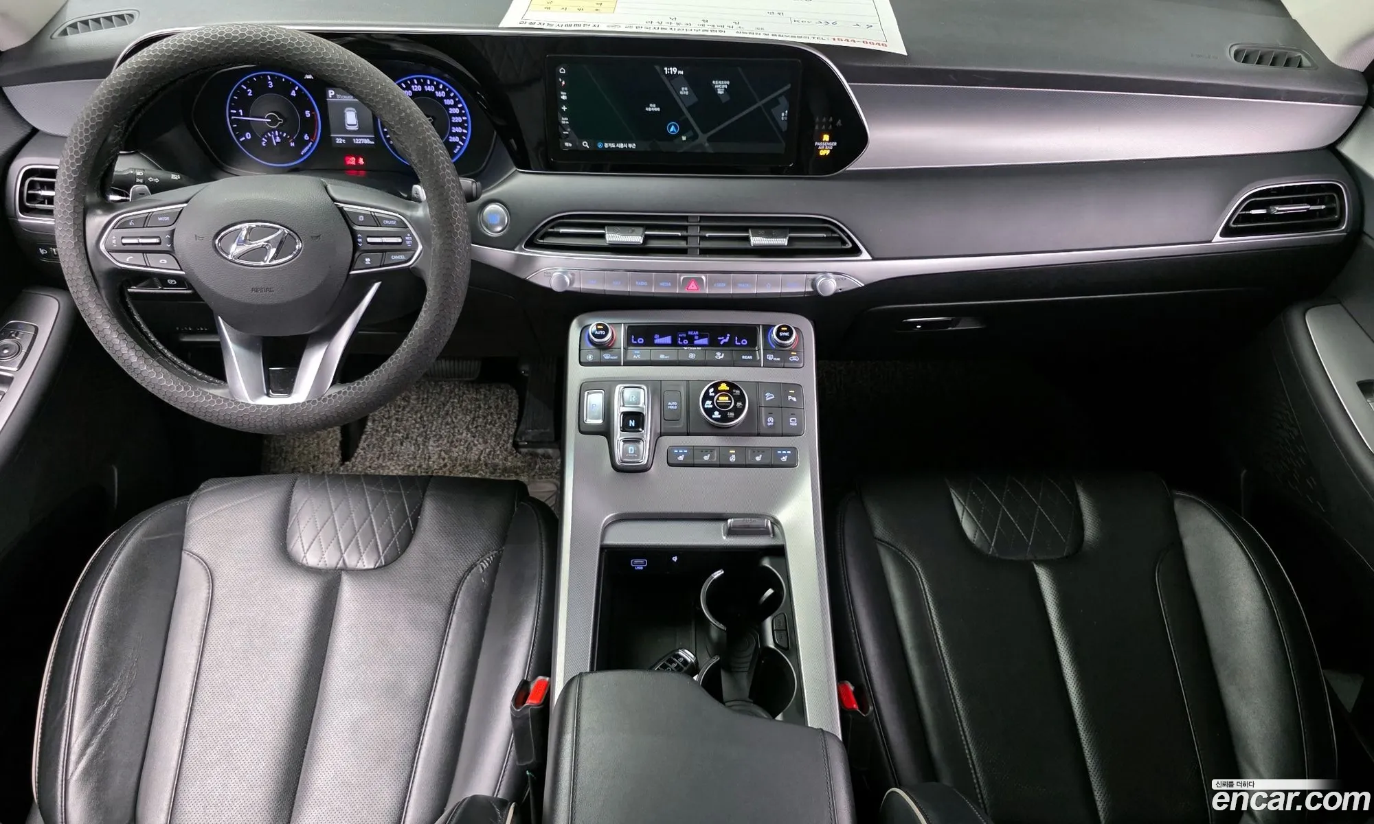 Hyundai Palisade 2019 — 20