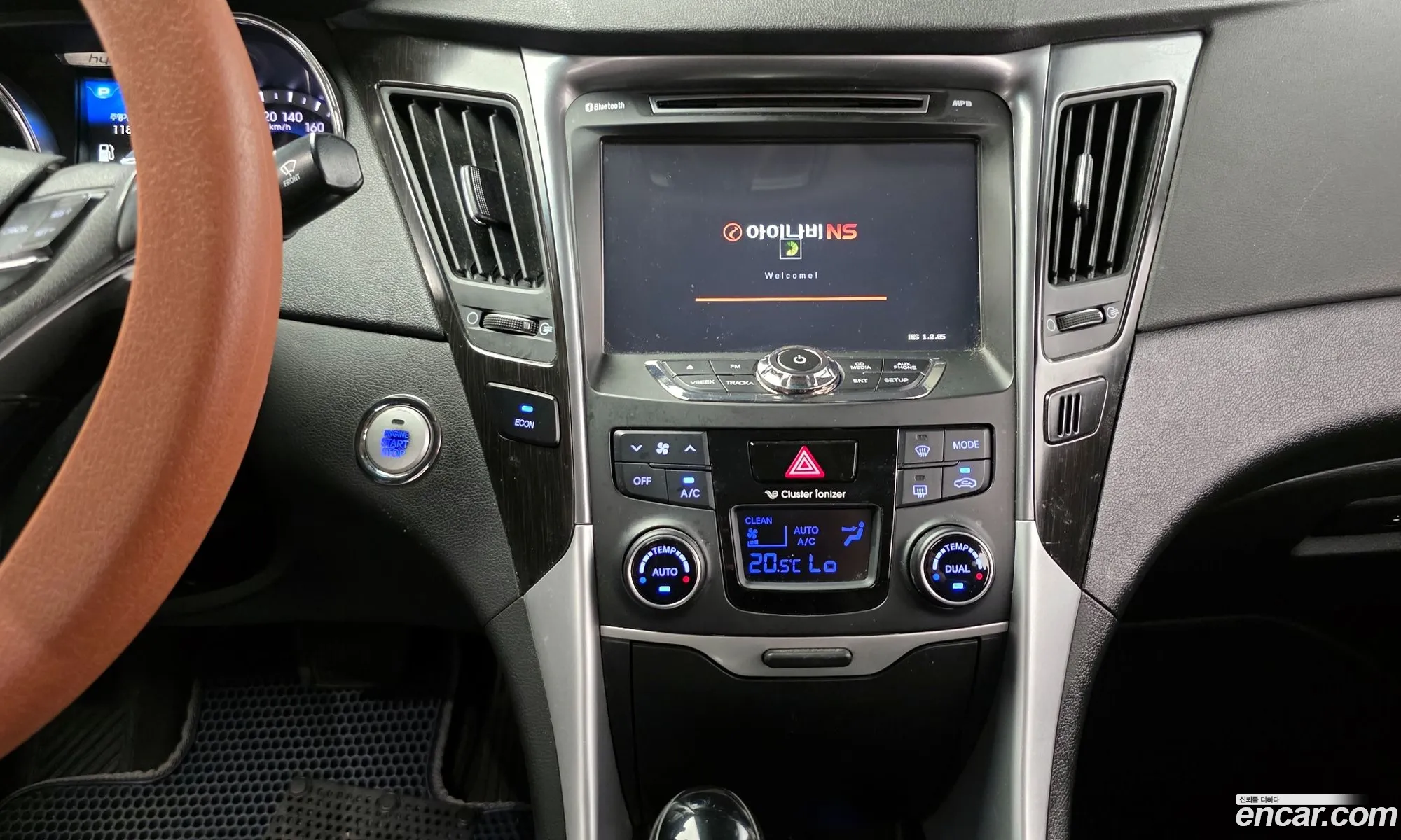 Hyundai Sonata Hybrid 2013 — 4