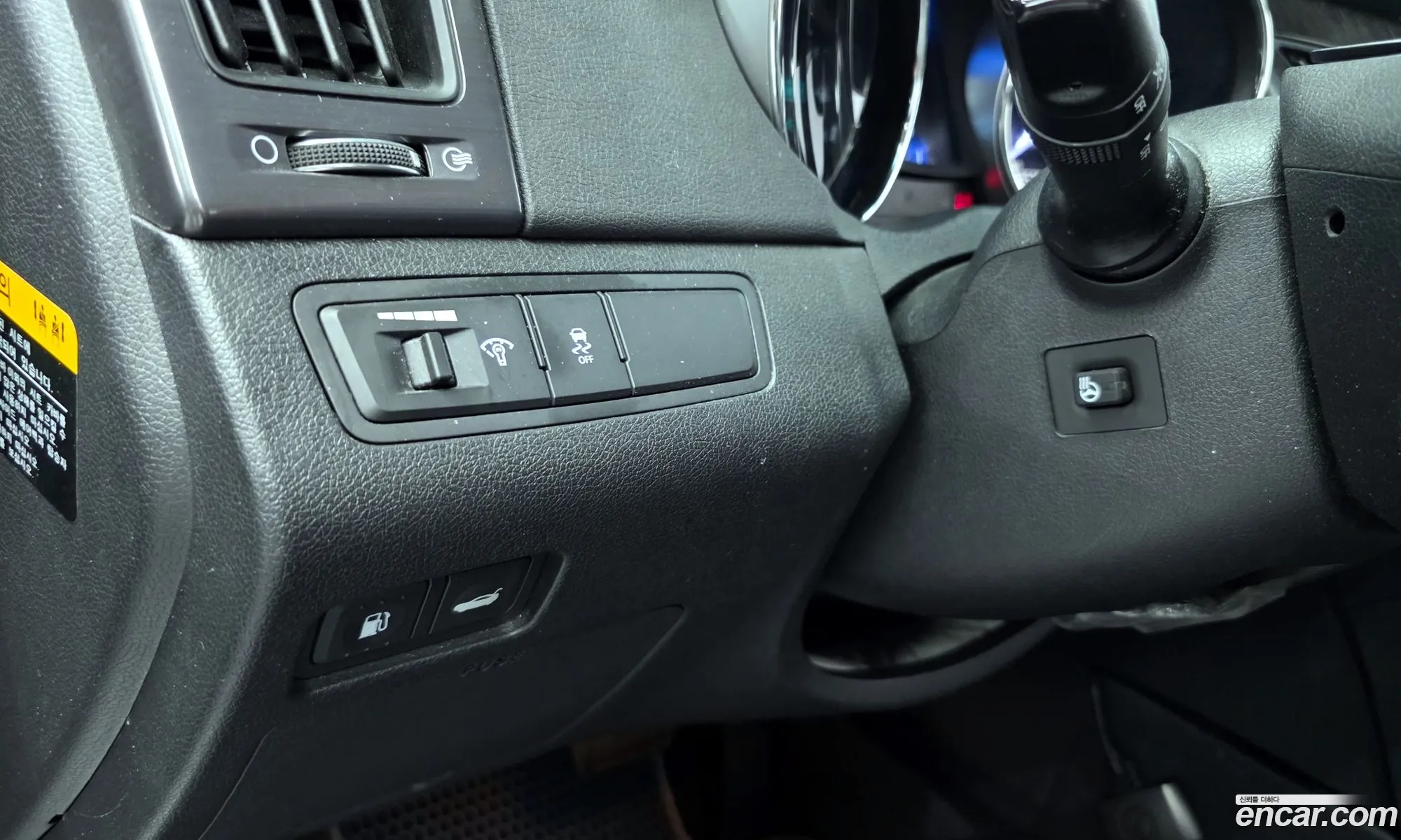Hyundai Sonata Hybrid 2013 — 8