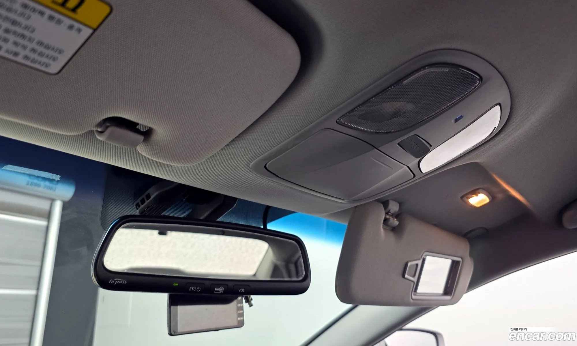 Hyundai Sonata Hybrid 2013 — 15