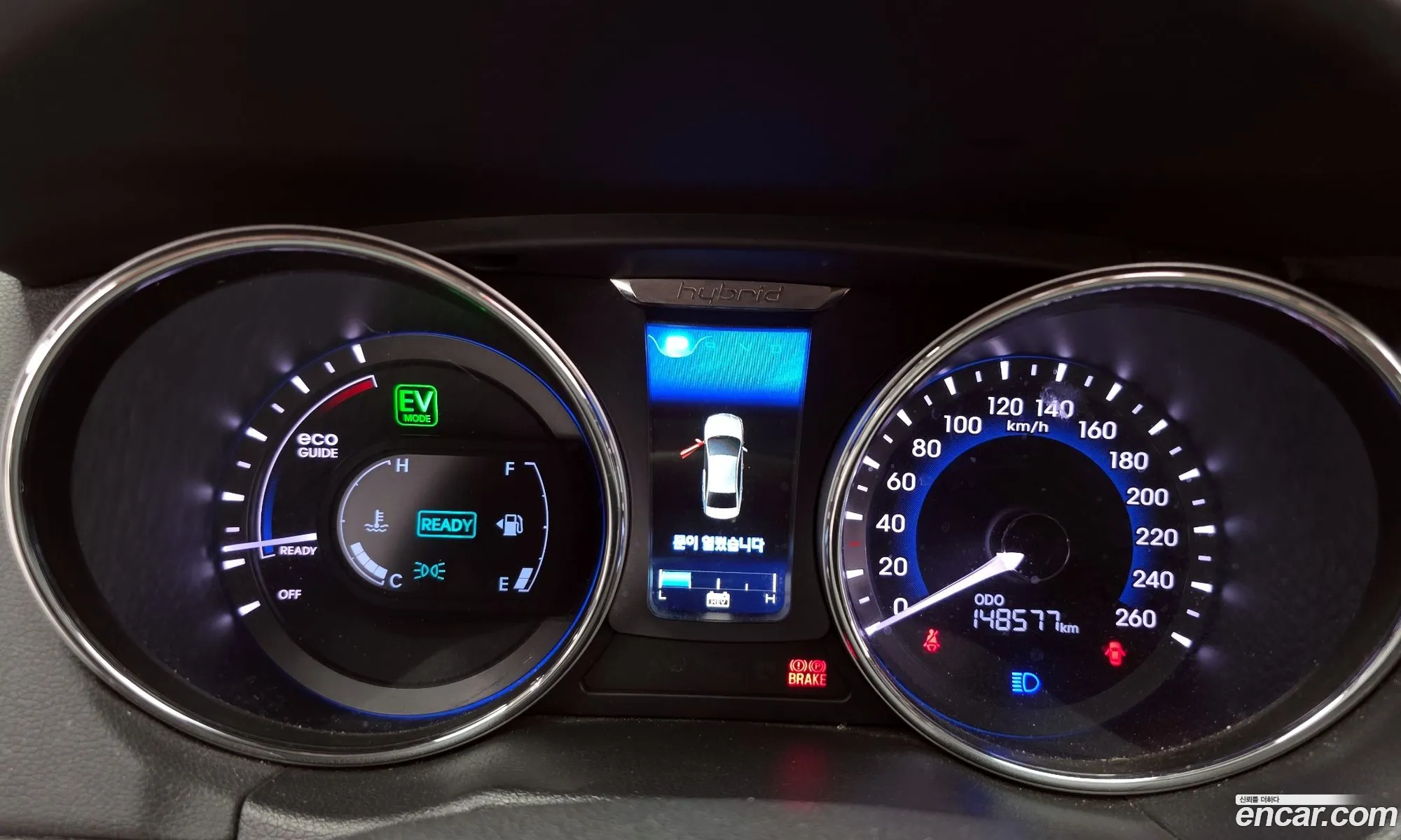 Hyundai Sonata Hybrid 2013 — 11