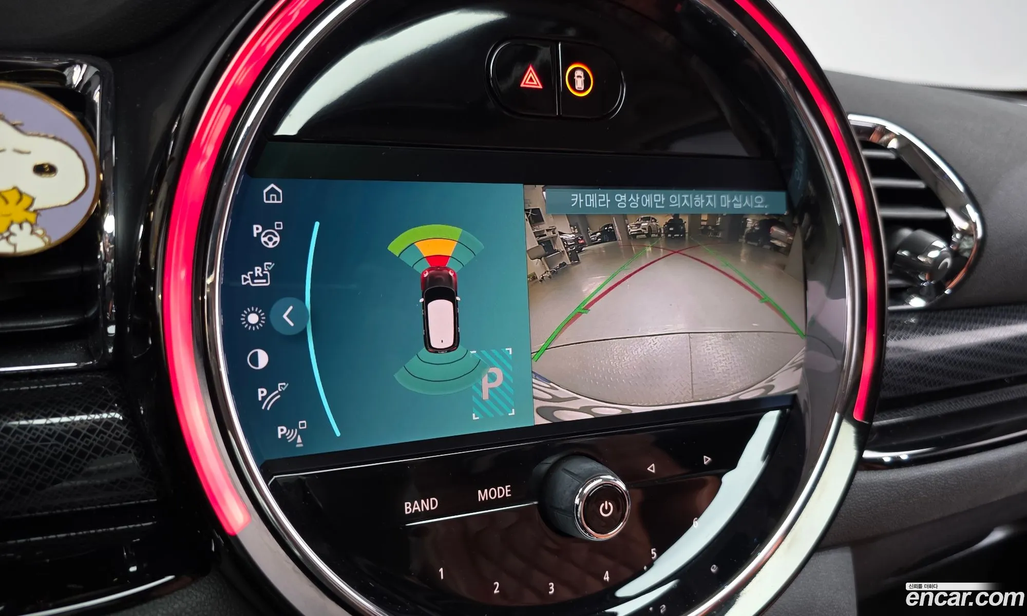 Mini Cooper Clubman 2022 — 11