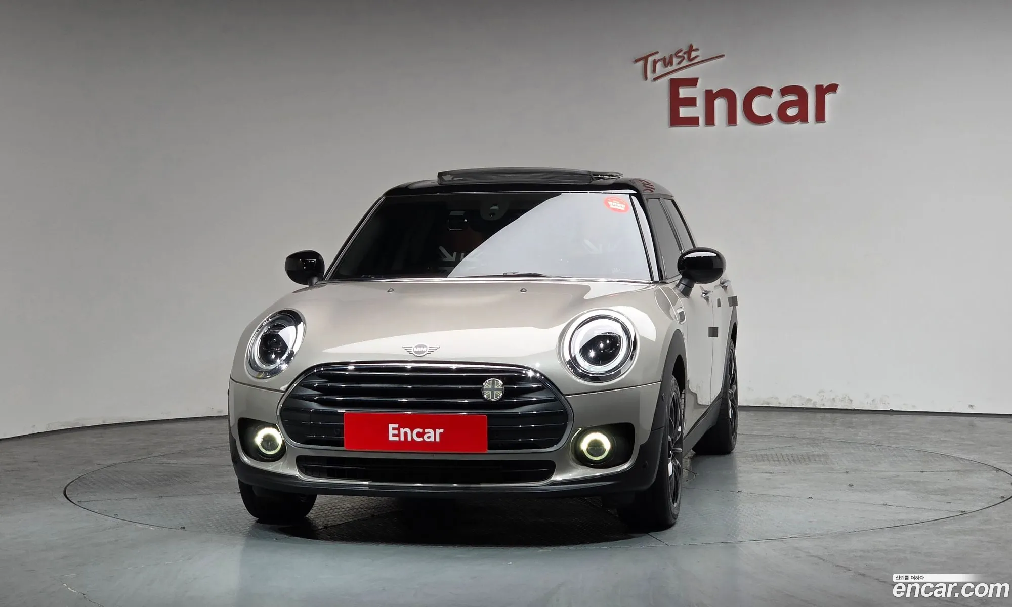 Mini Cooper Clubman 2022 — 3