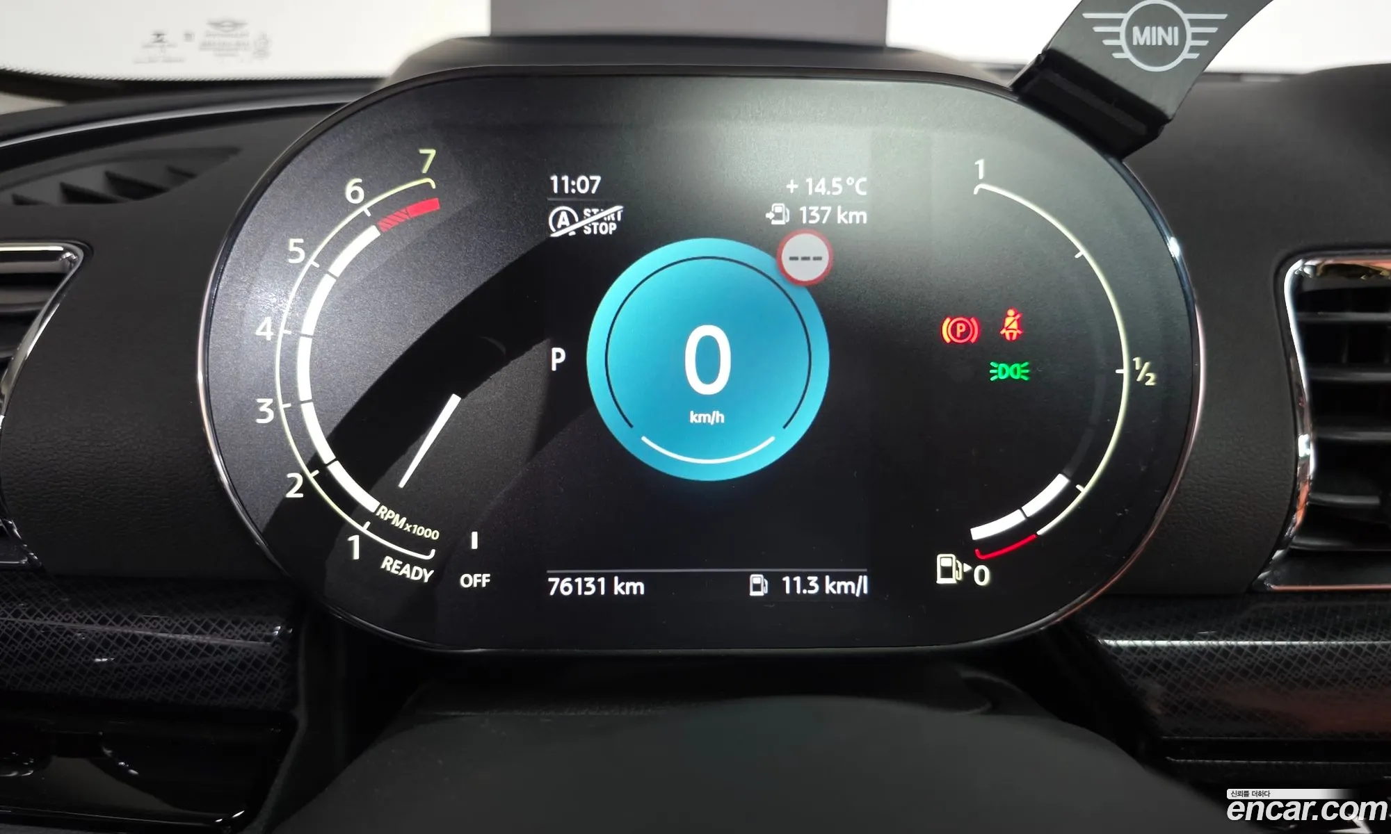 Mini Cooper Clubman 2022 — 12