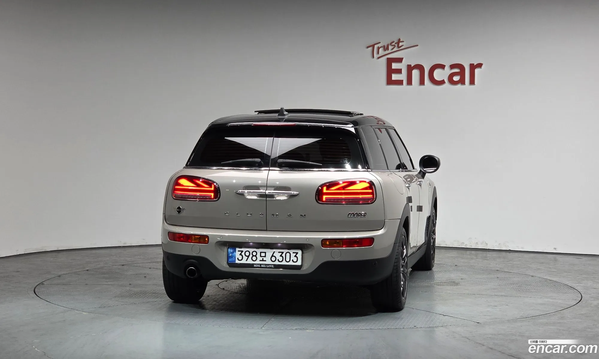 Mini Cooper Clubman 2022 — 10