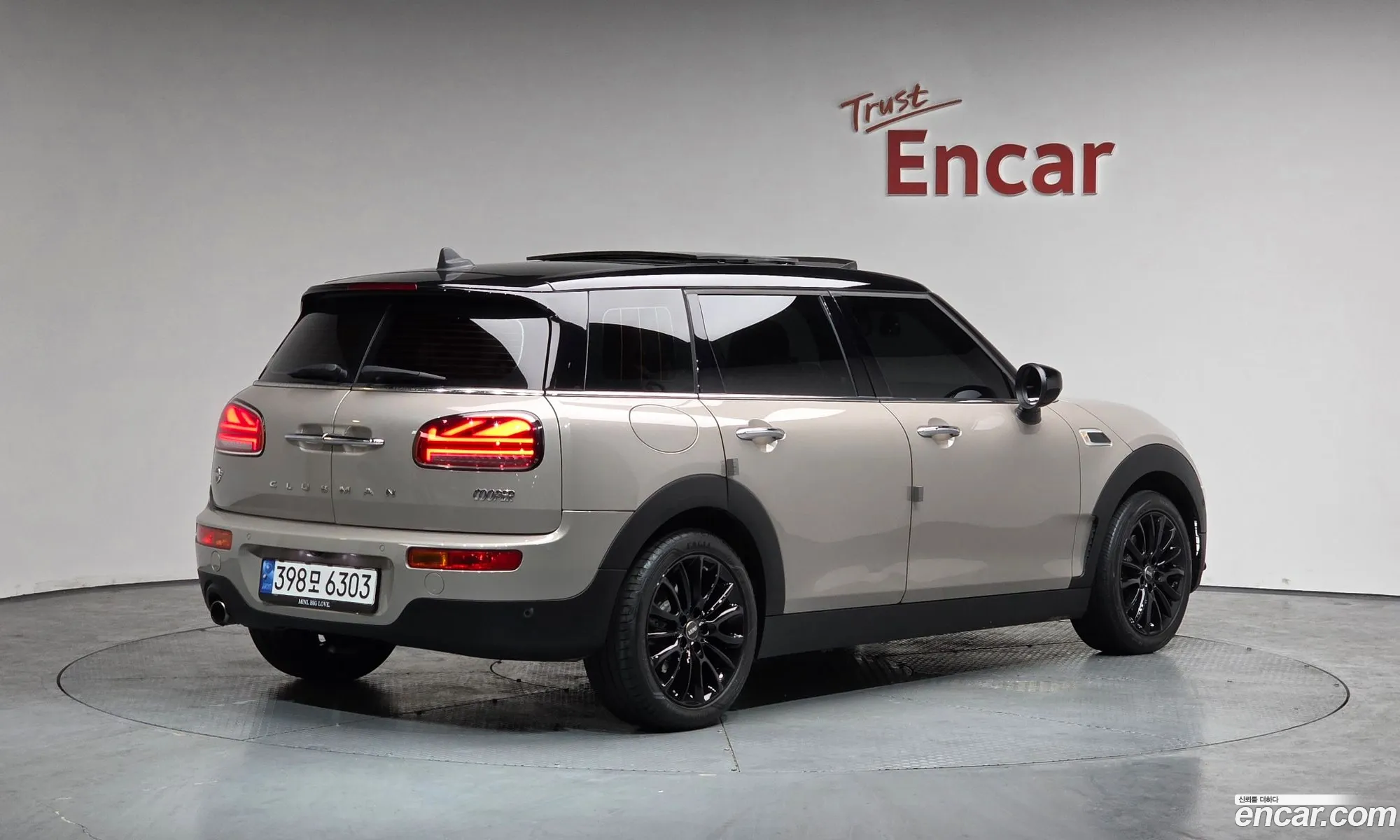 Mini Cooper Clubman 2022 — 13
