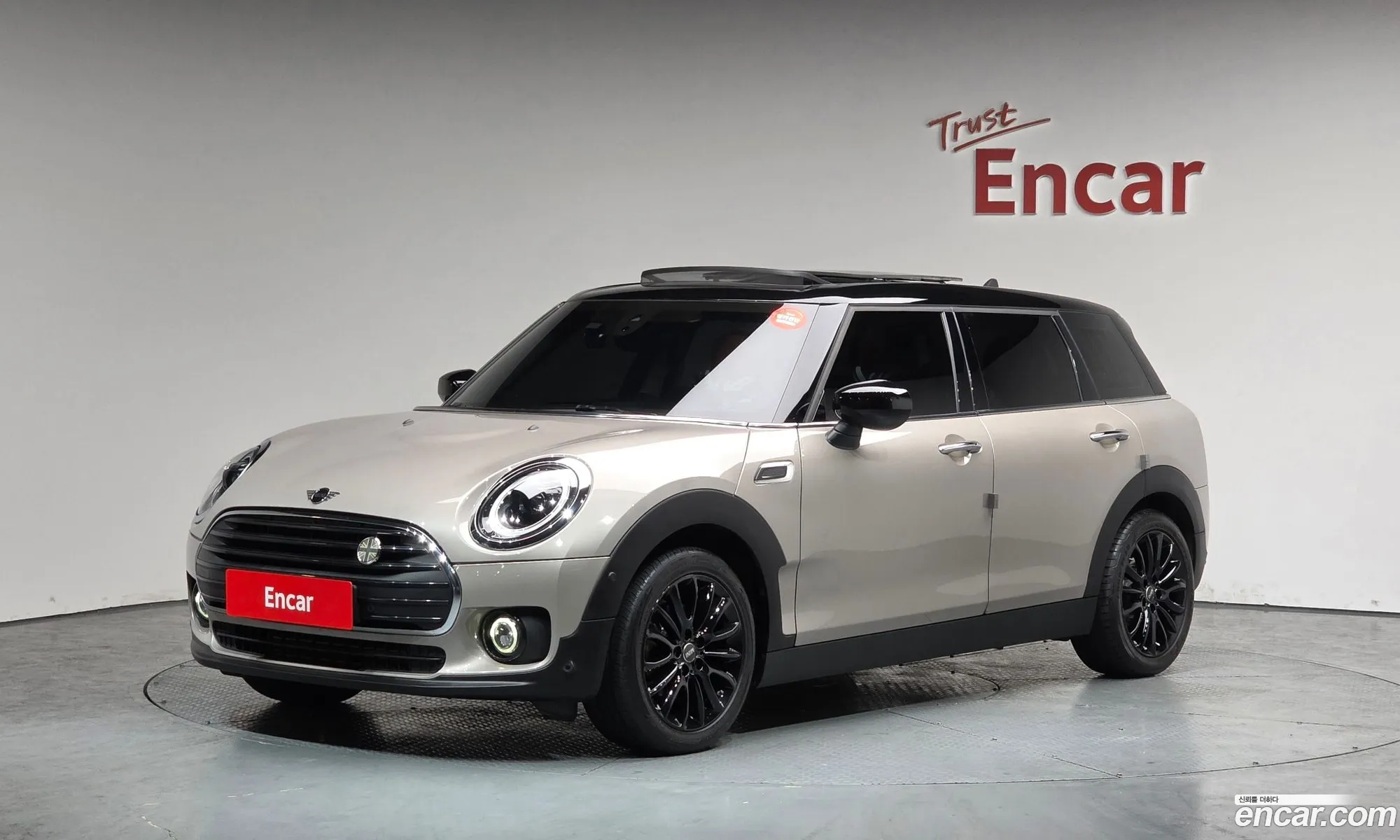 Mini Cooper Clubman 2022 — 18