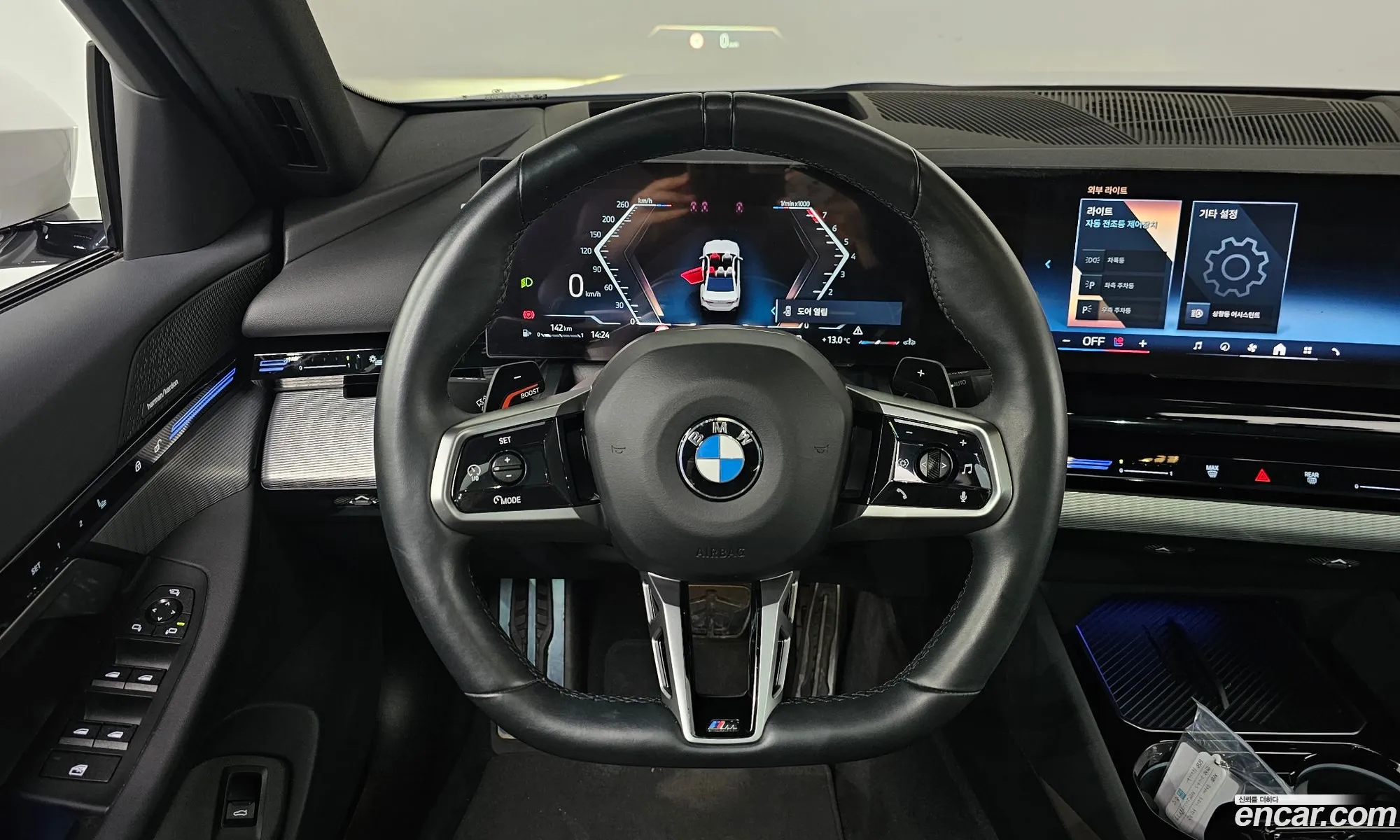 BMW 5 Series 2024 — 9