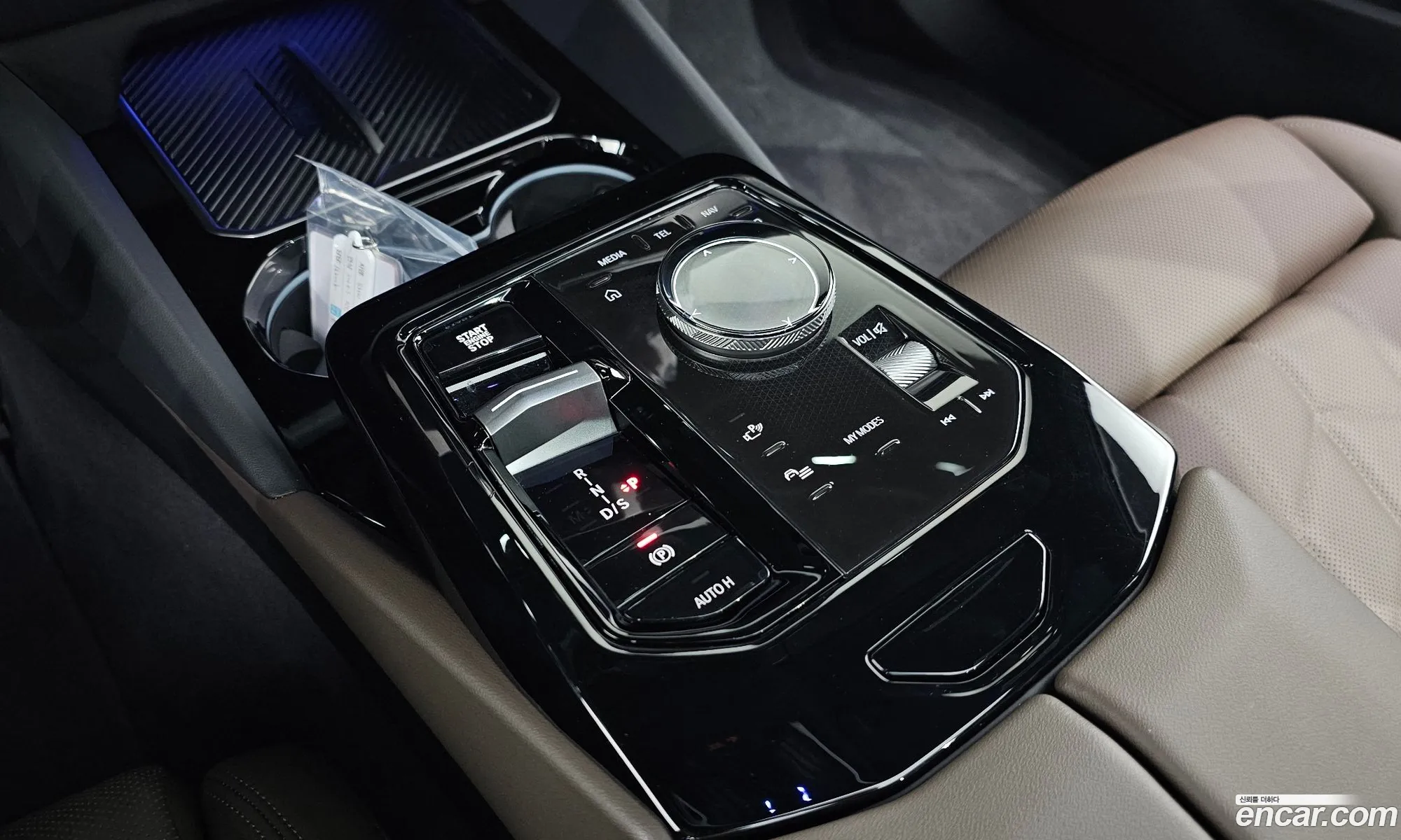 BMW 5 Series 2024 — 7