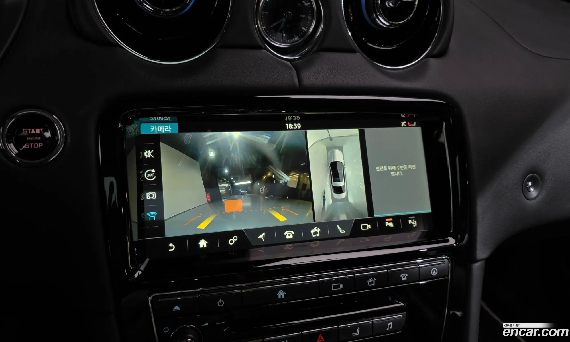Jaguar XJ 2018 SAJAA22P5KNW17912 — 2