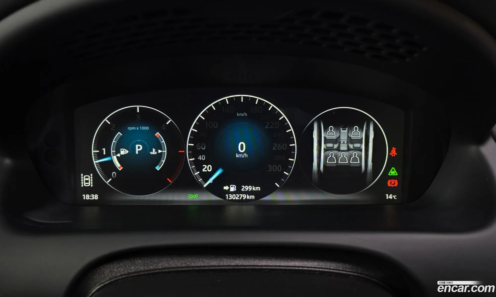 Jaguar XJ 2018 SAJAA22P5KNW17912 — 15