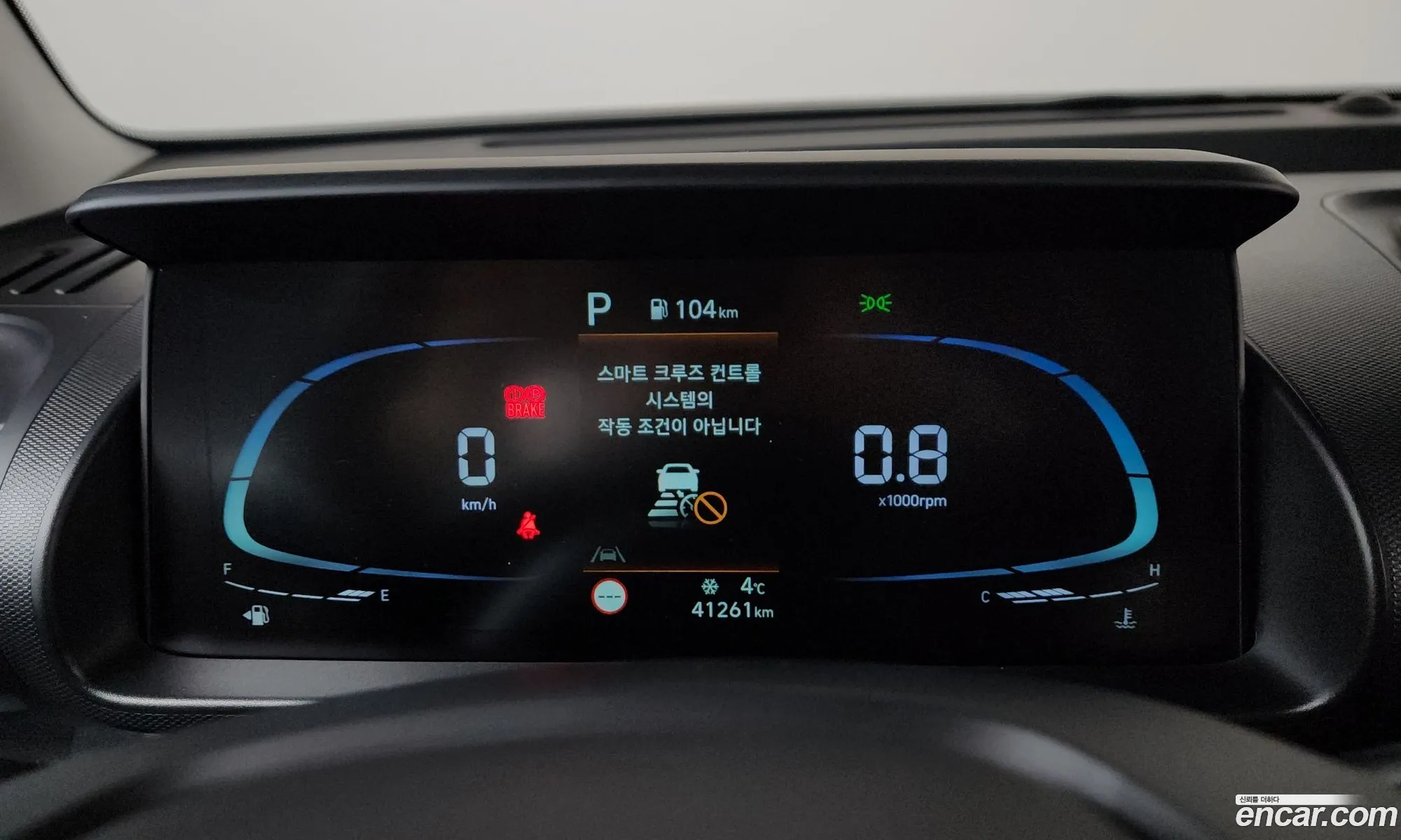 Hyundai Casper 2021 — 8