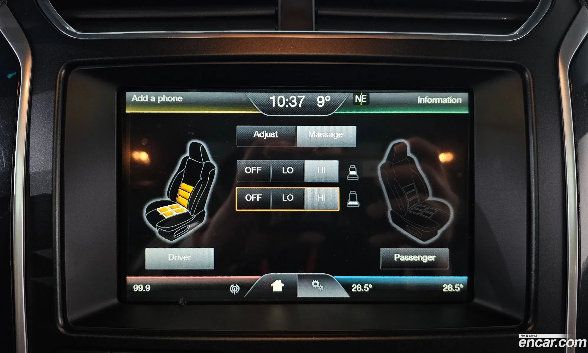 Ford Explorer 2016 1FM5K8FH5GGB24614 — 7